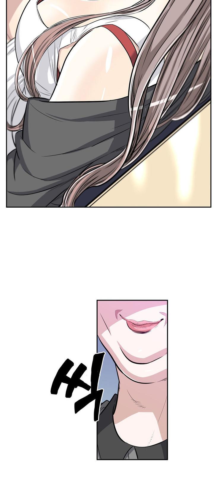 Pervert Club Chapter 17 page 3 - Chapter 17