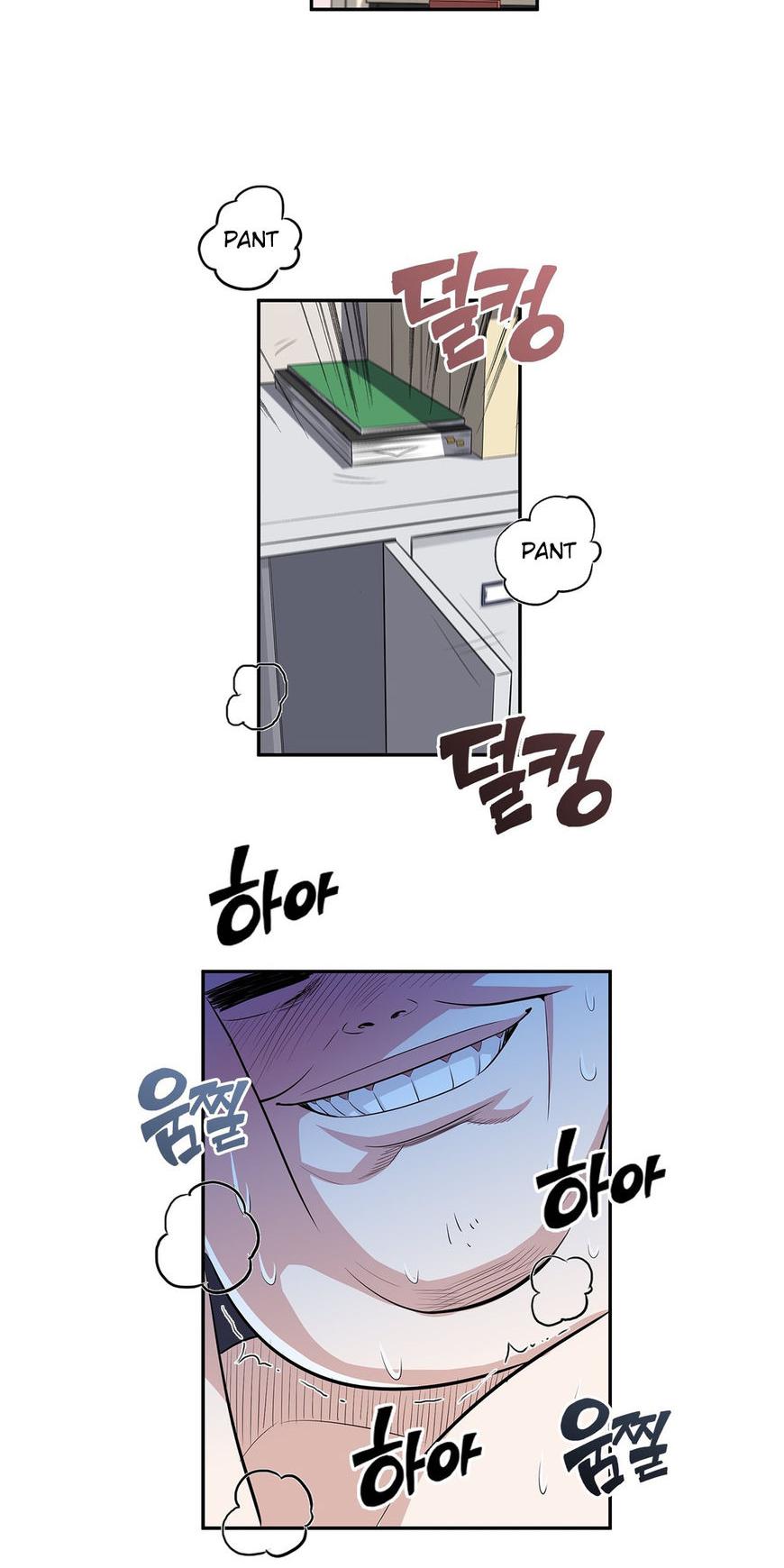 Pervert Club Chapter 18 page 2 - Chapter 18