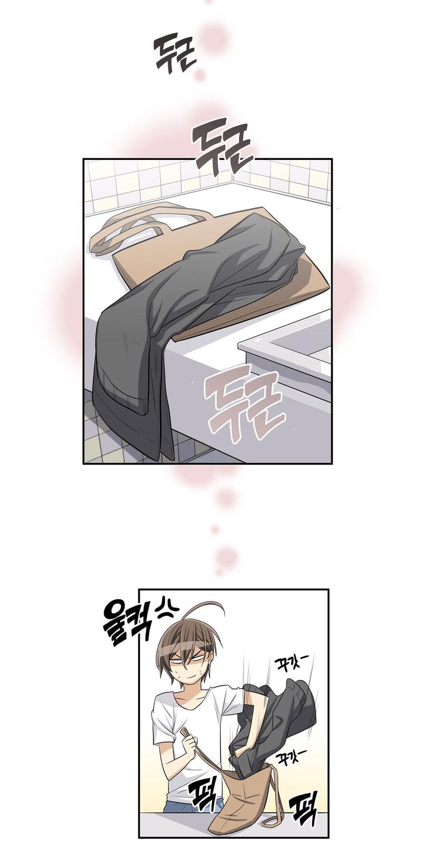 Pervert Club Chapter 18 page 20 - Chapter 18
