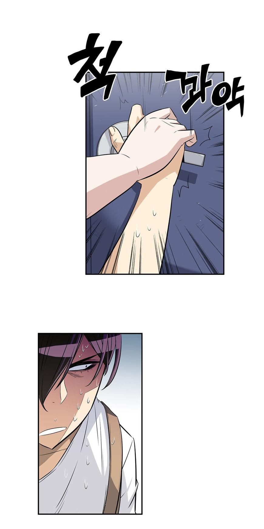 Pervert Club Chapter 18 page 27 - Chapter 18
