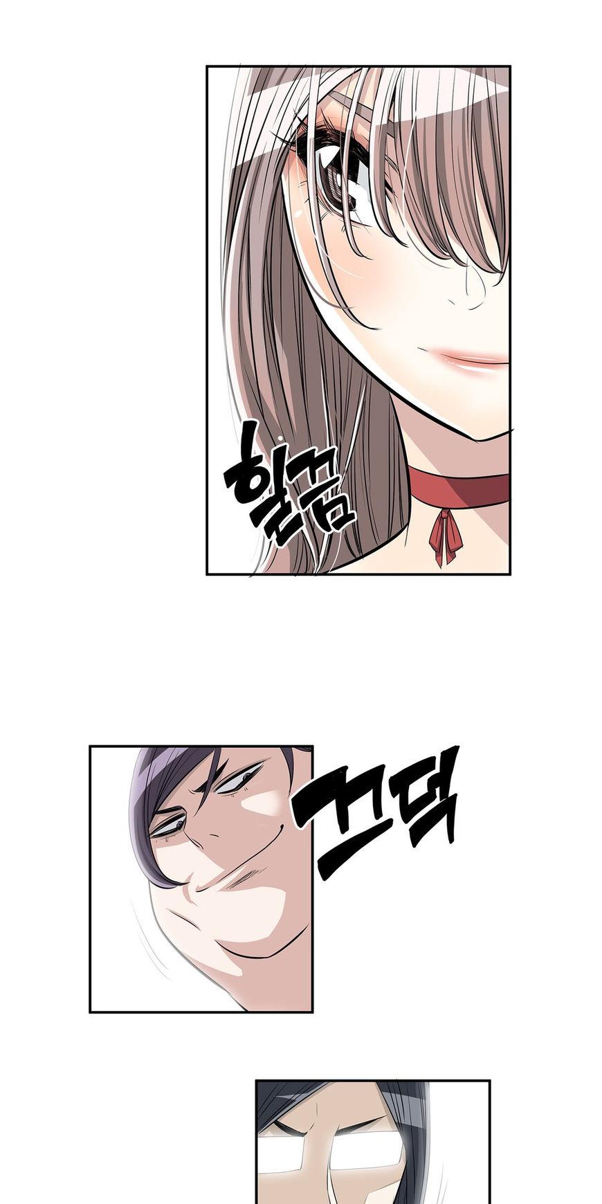 Pervert Club Chapter 18 page 35 - Chapter 18