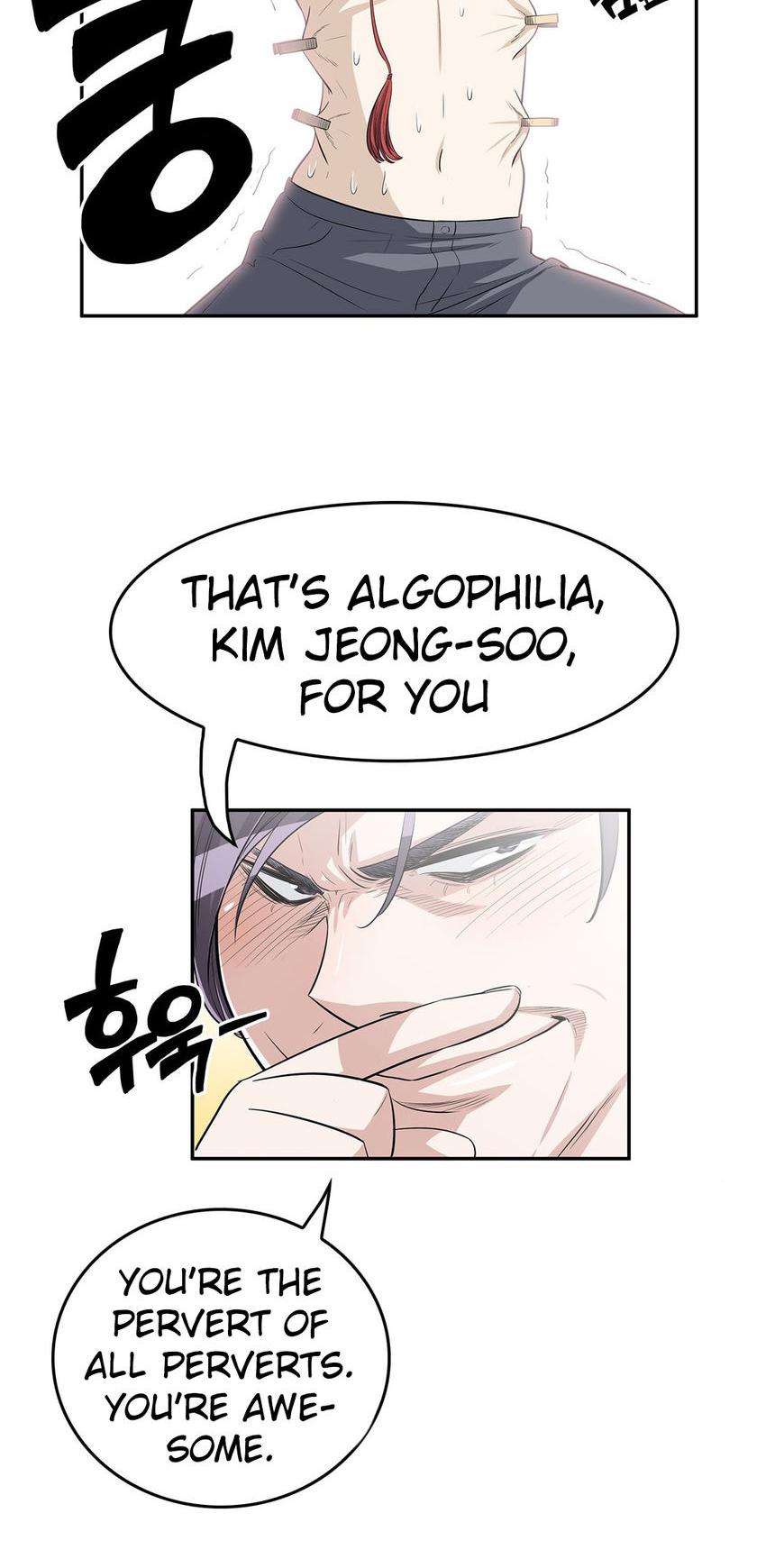 Pervert Club Chapter 18 page 6 - Chapter 18