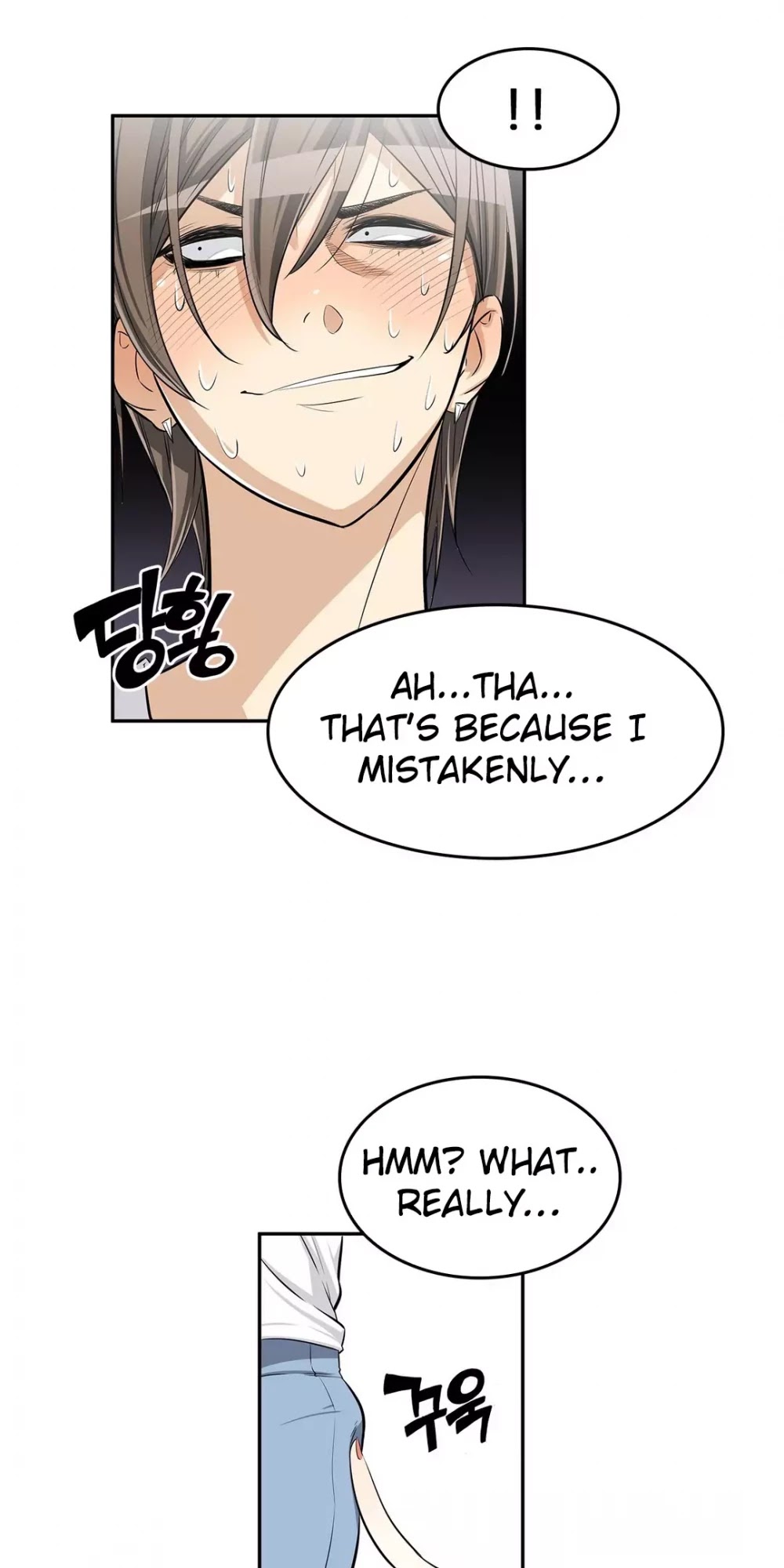 Pervert Club Chapter 19 page 15 - Chapter 19
