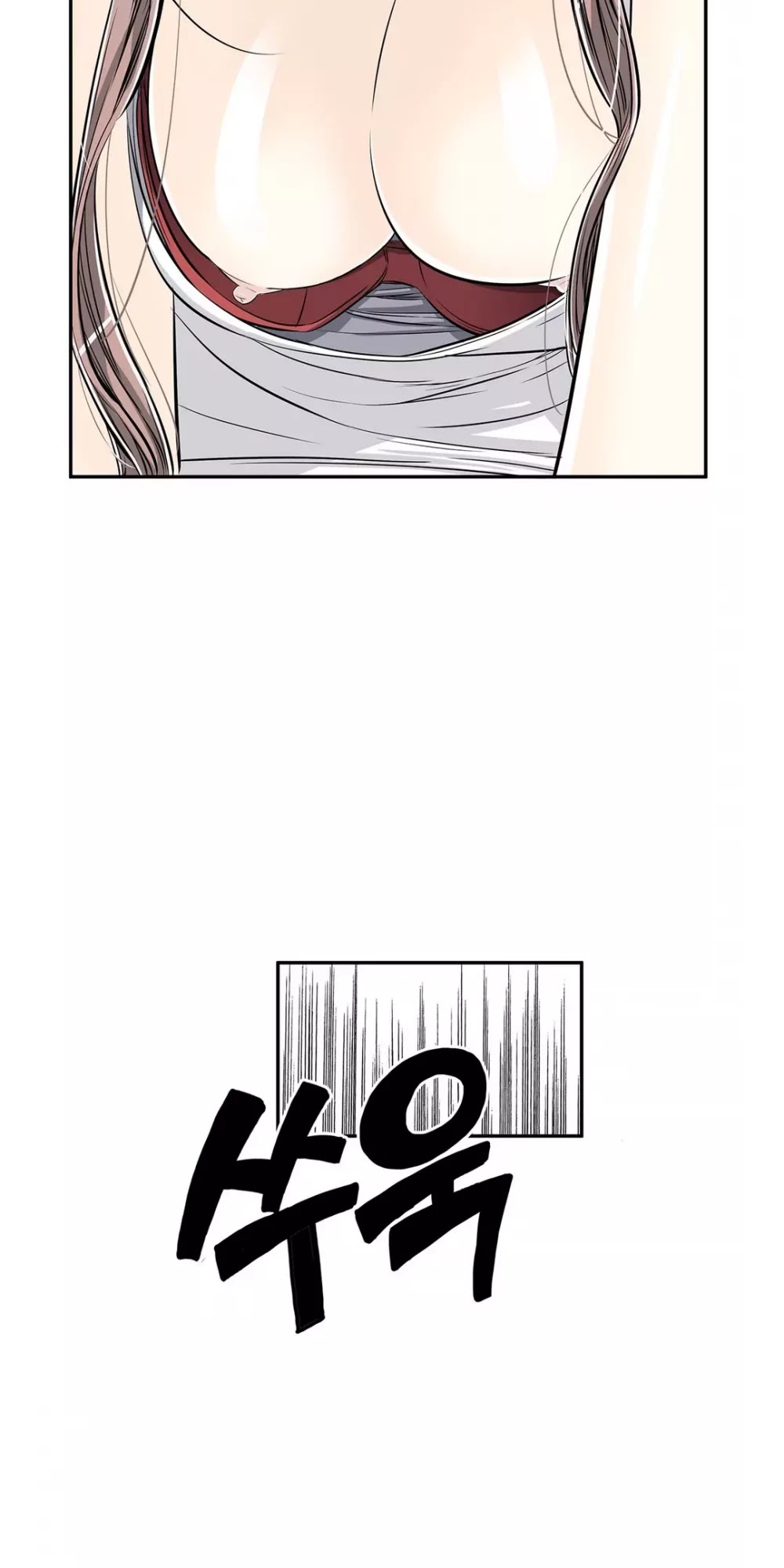 Pervert Club Chapter 19 page 18 - Chapter 19