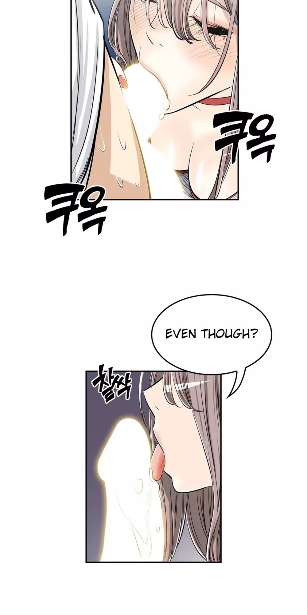 Pervert Club Chapter 19 page 24 - Chapter 19