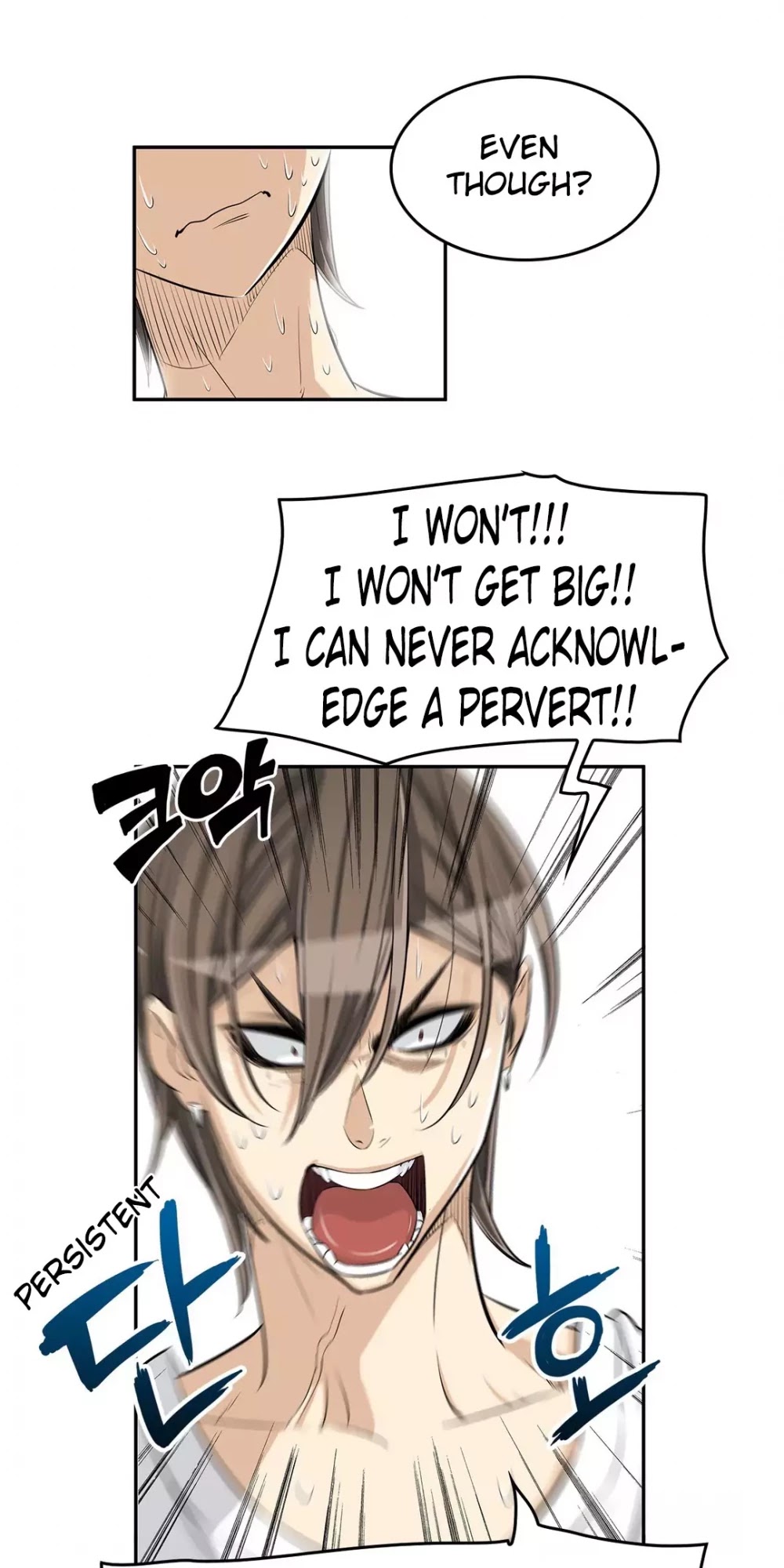 Pervert Club Chapter 19 page 25 - Chapter 19