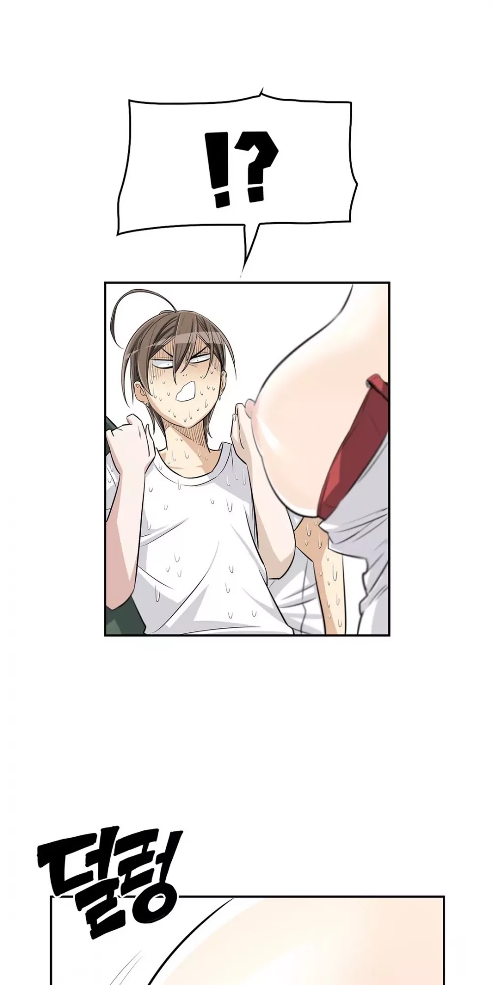 Pervert Club Chapter 19 page 29 - Chapter 19