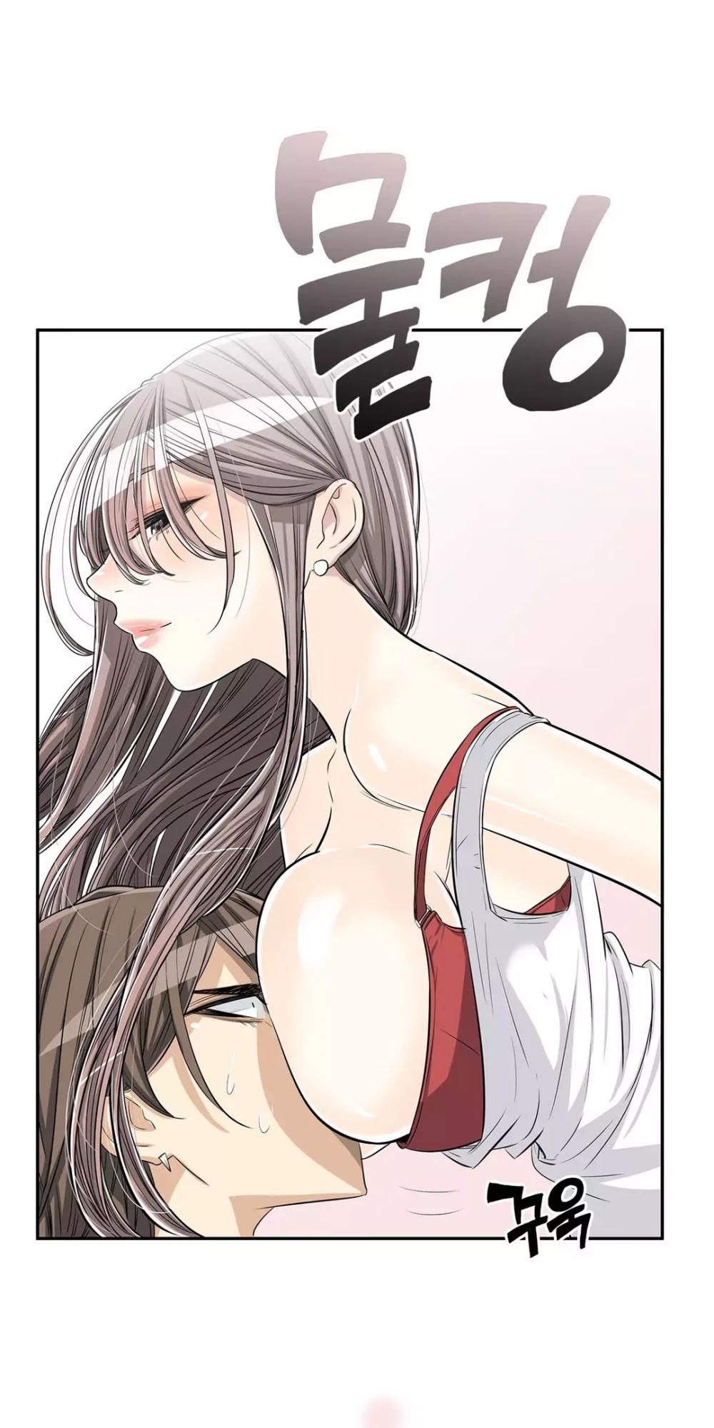 Pervert Club Chapter 19 page 31 - Chapter 19