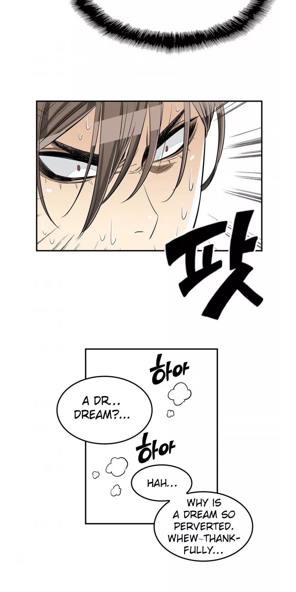 Pervert Club Chapter 19 page 36 - Chapter 19