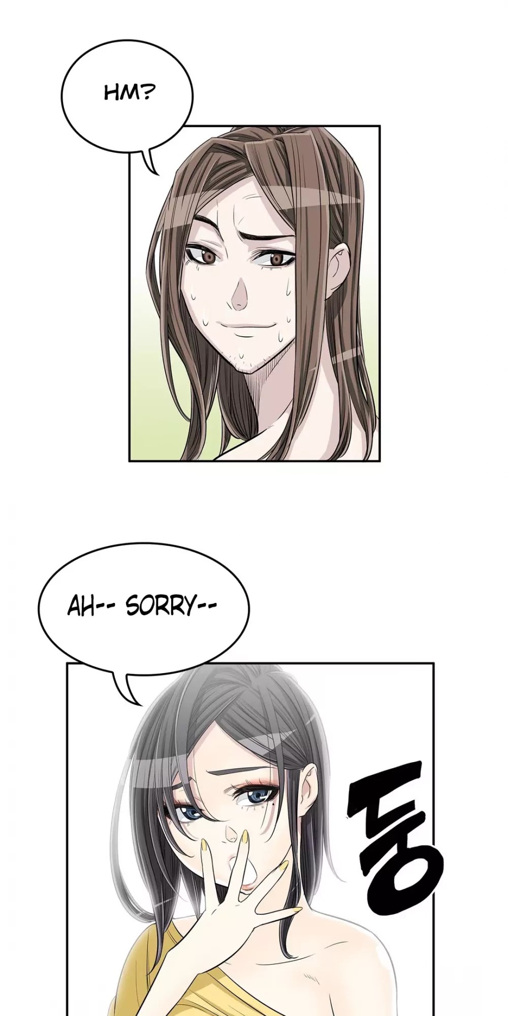 Pervert Club Chapter 19 page 41 - Chapter 19