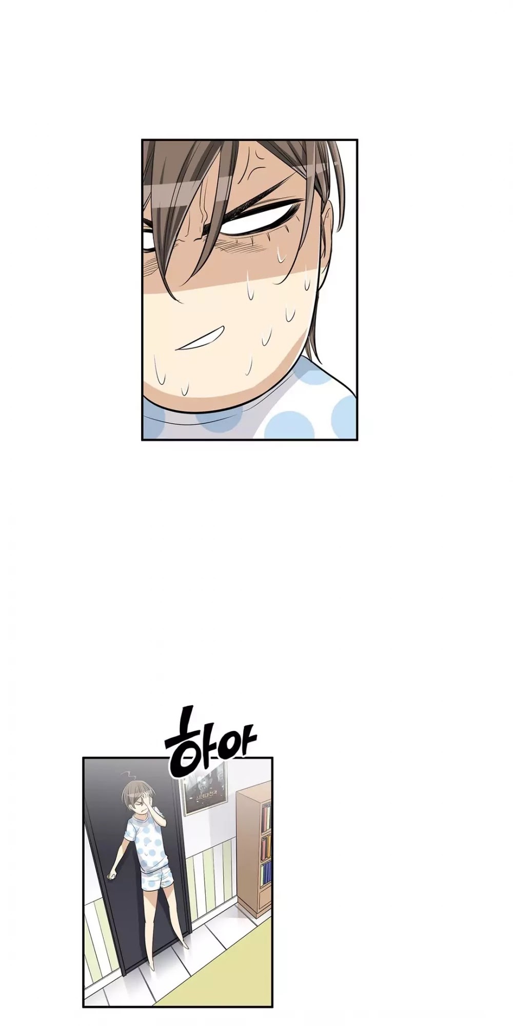 Pervert Club Chapter 19 page 43 - Chapter 19