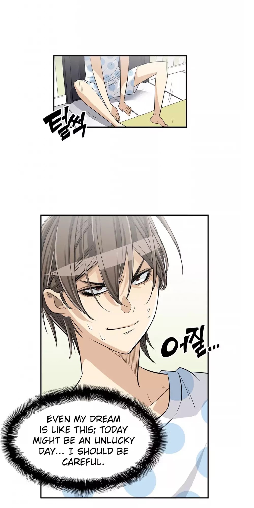 Pervert Club Chapter 19 page 44 - Chapter 19