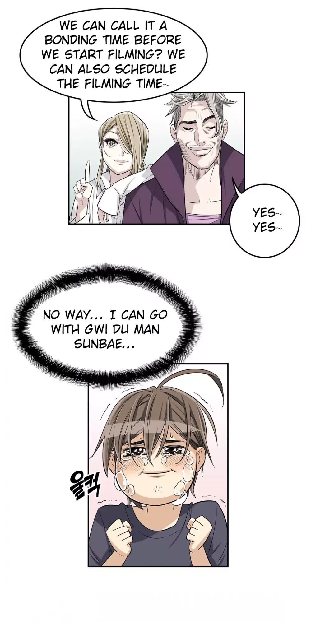 Pervert Club Chapter 19 page 51 - Chapter 19