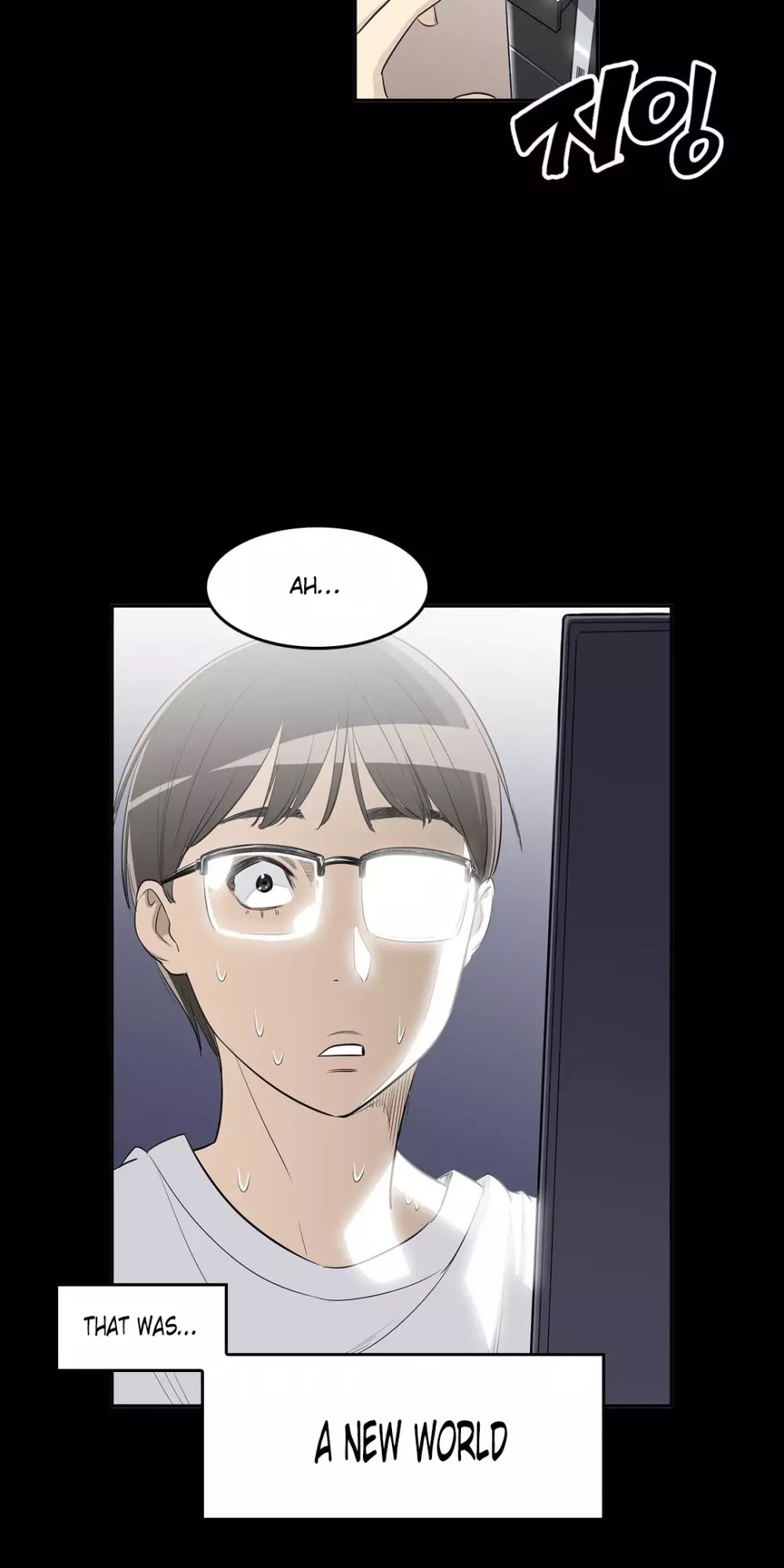Pervert Club Chapter 20 page 24 - Chapter 20
