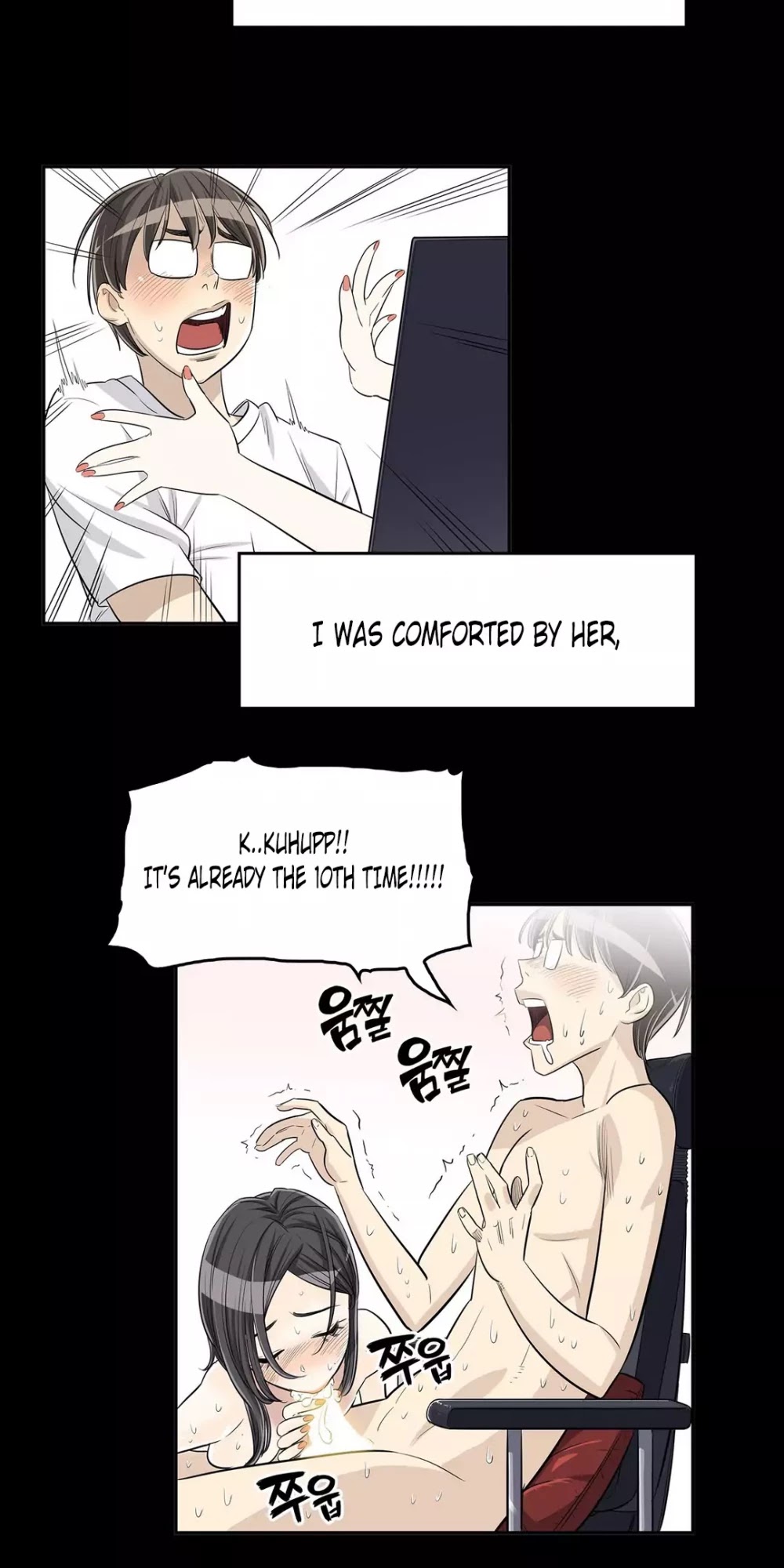 Pervert Club Chapter 20 page 26 - Chapter 20