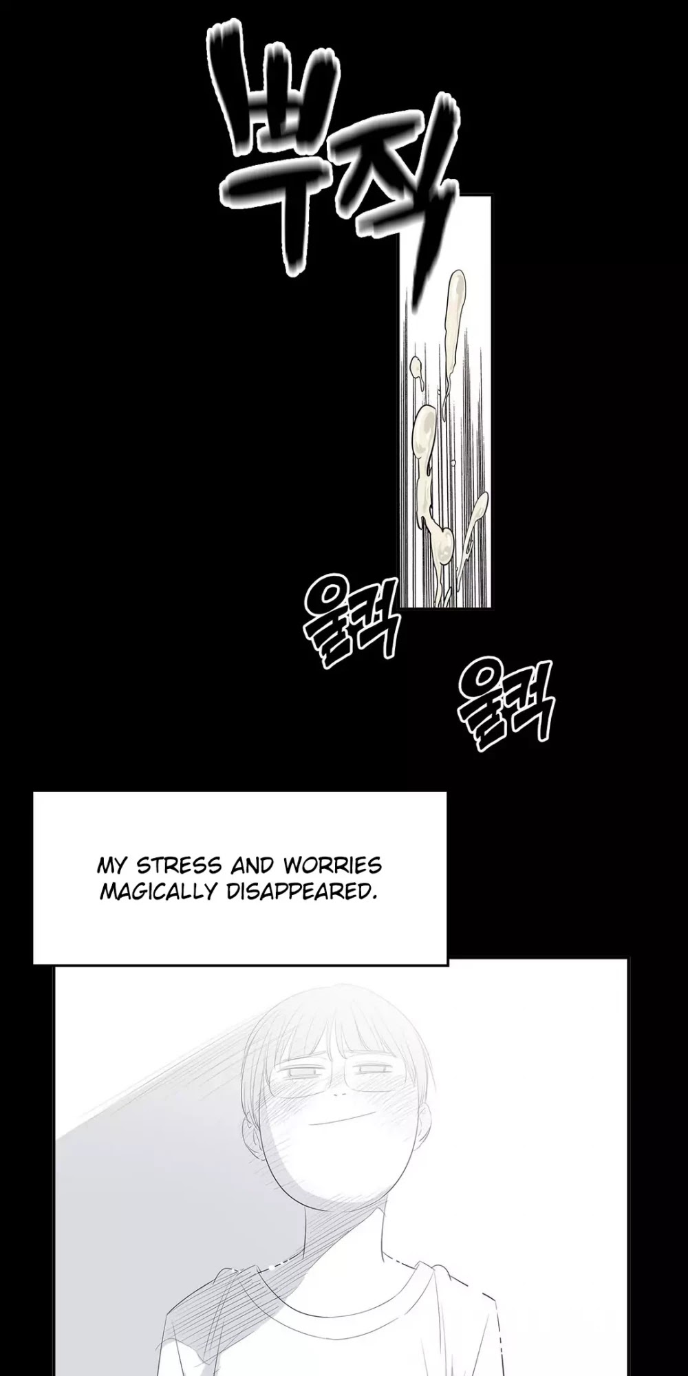 Pervert Club Chapter 20 page 27 - Chapter 20