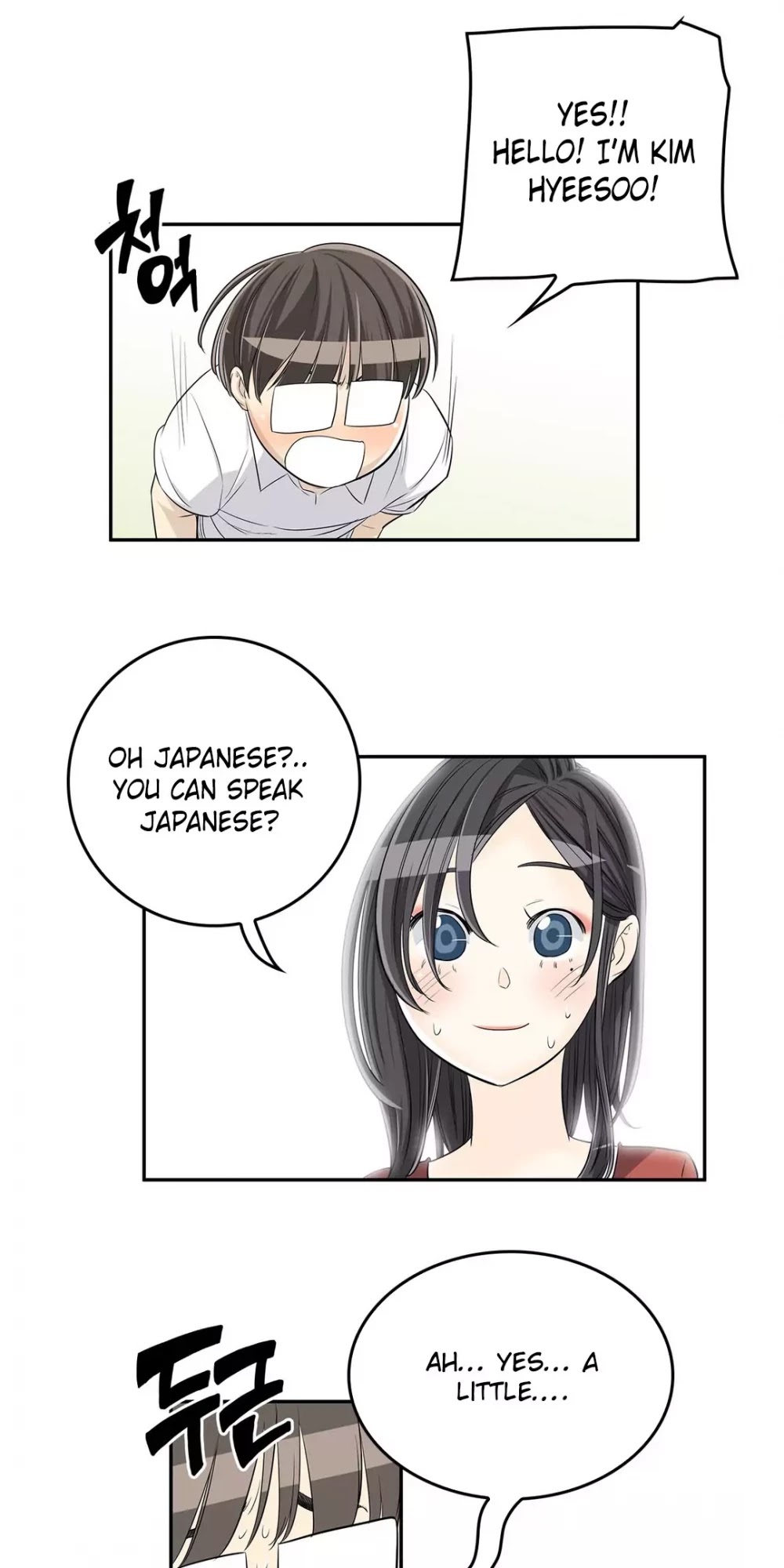Pervert Club Chapter 20 page 31 - Chapter 20