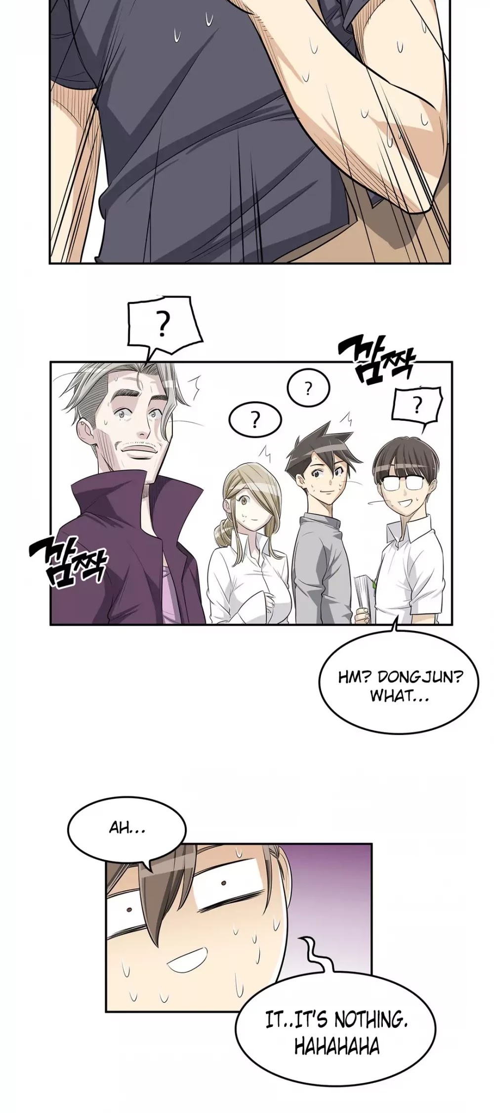 Pervert Club Chapter 20 page 4 - Chapter 20