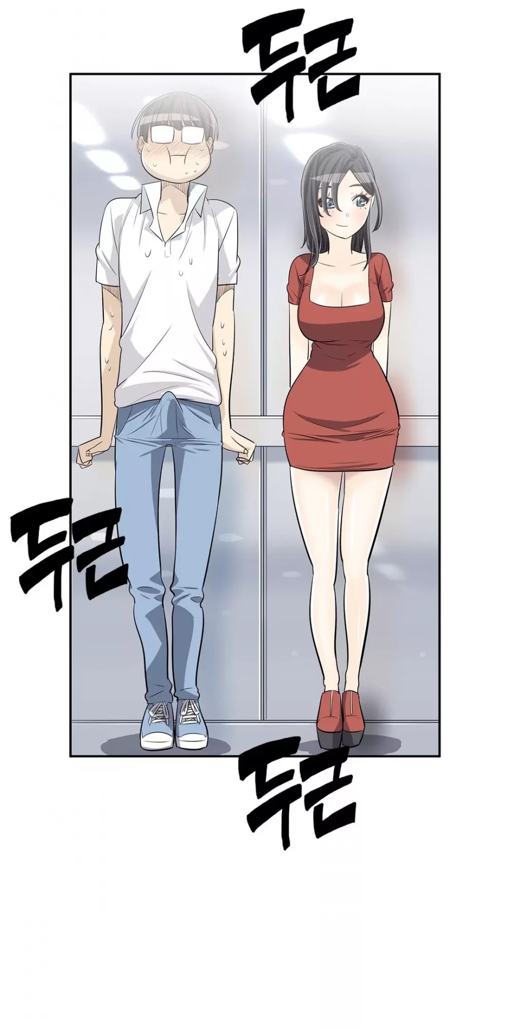 Pervert Club Chapter 20 page 40 - Chapter 20