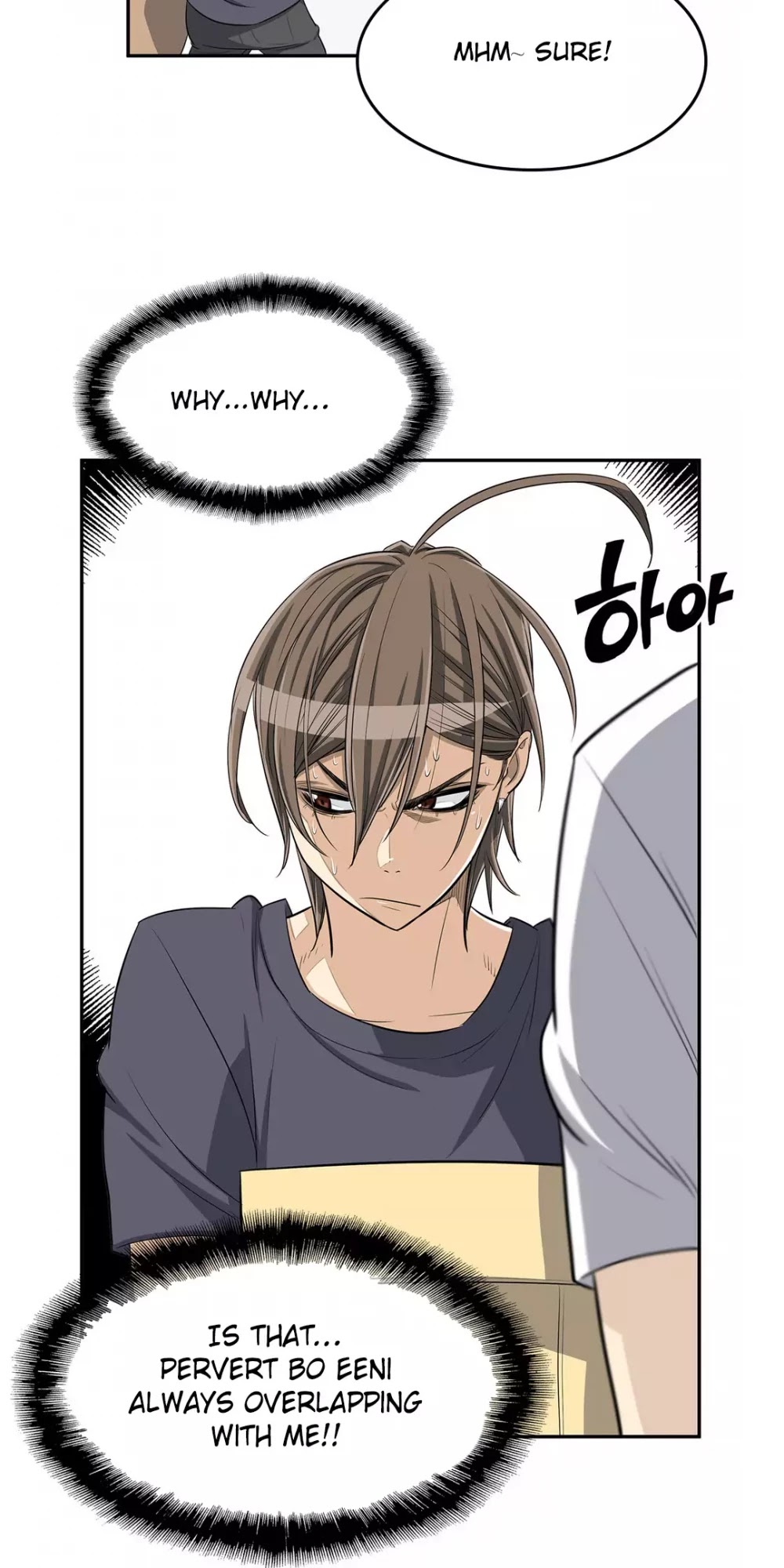 Pervert Club Chapter 20 page 6 - Chapter 20