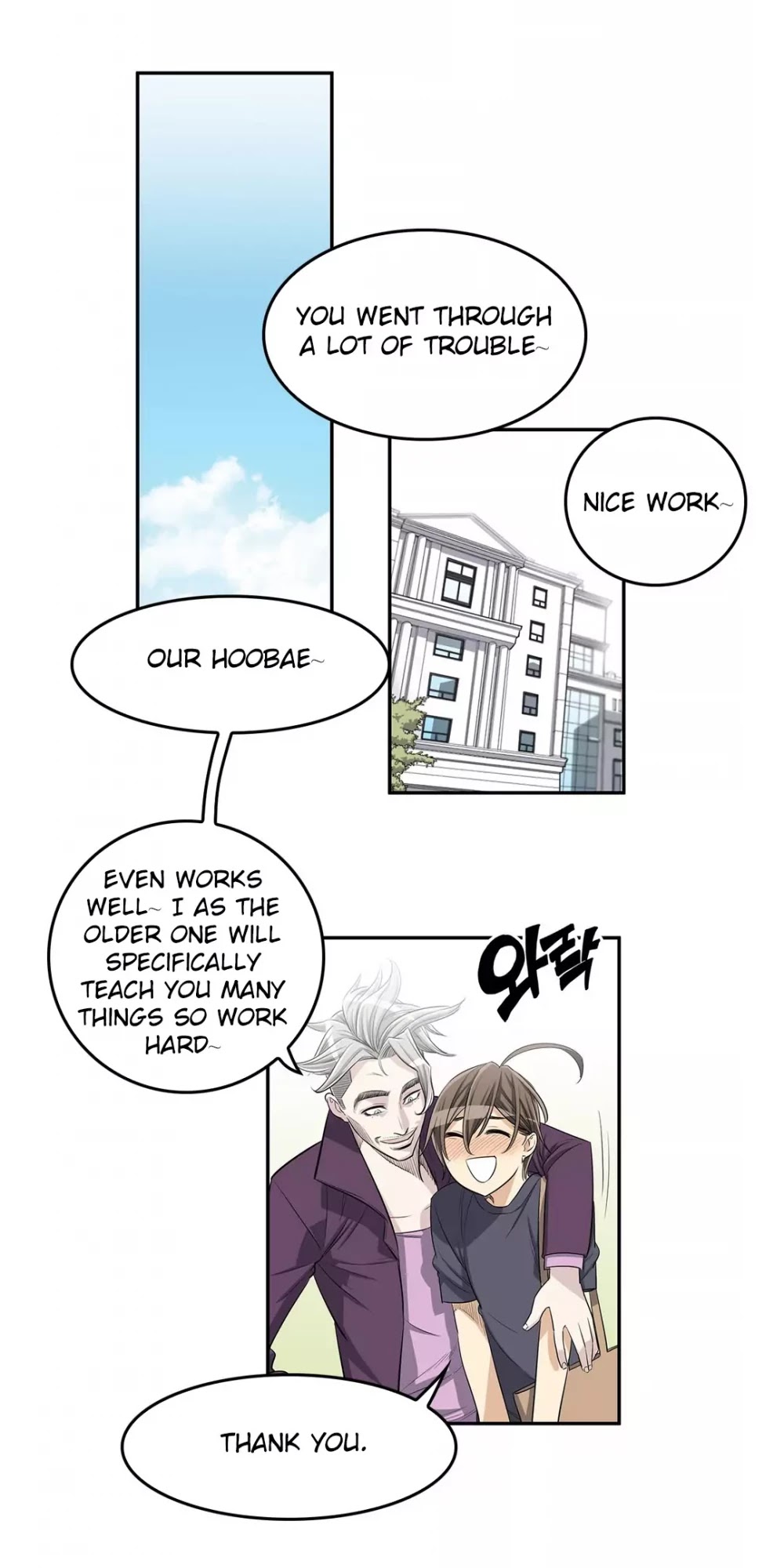 Pervert Club Chapter 20 page 8 - Chapter 20