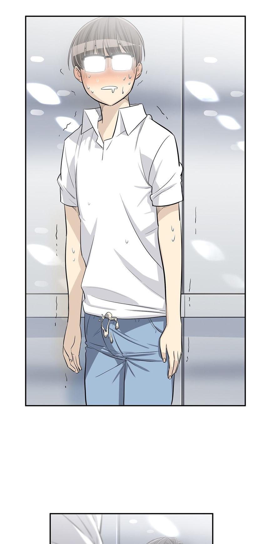 Pervert Club Chapter 21 page 15 - Chapter 21