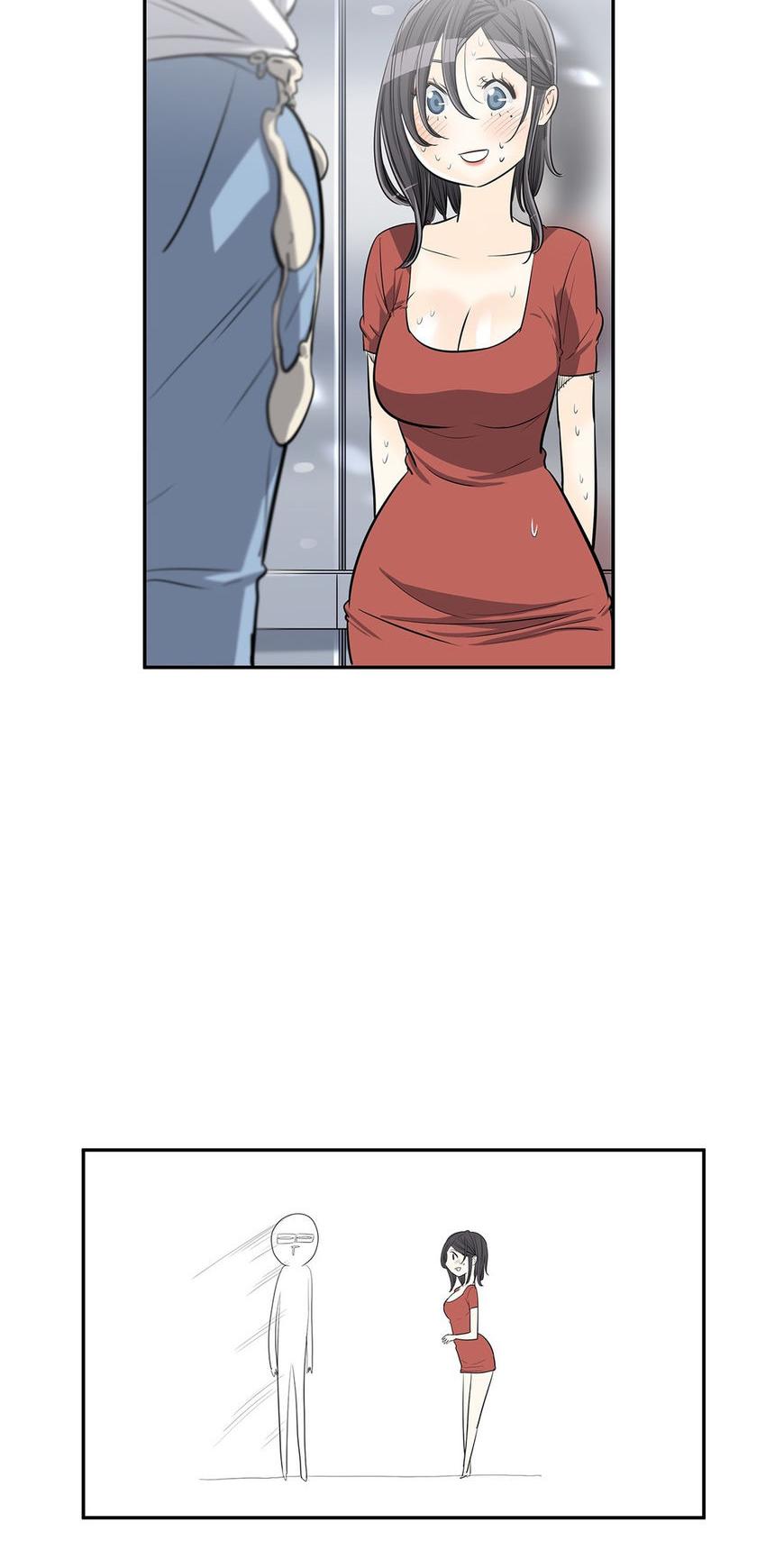 Pervert Club Chapter 21 page 16 - Chapter 21