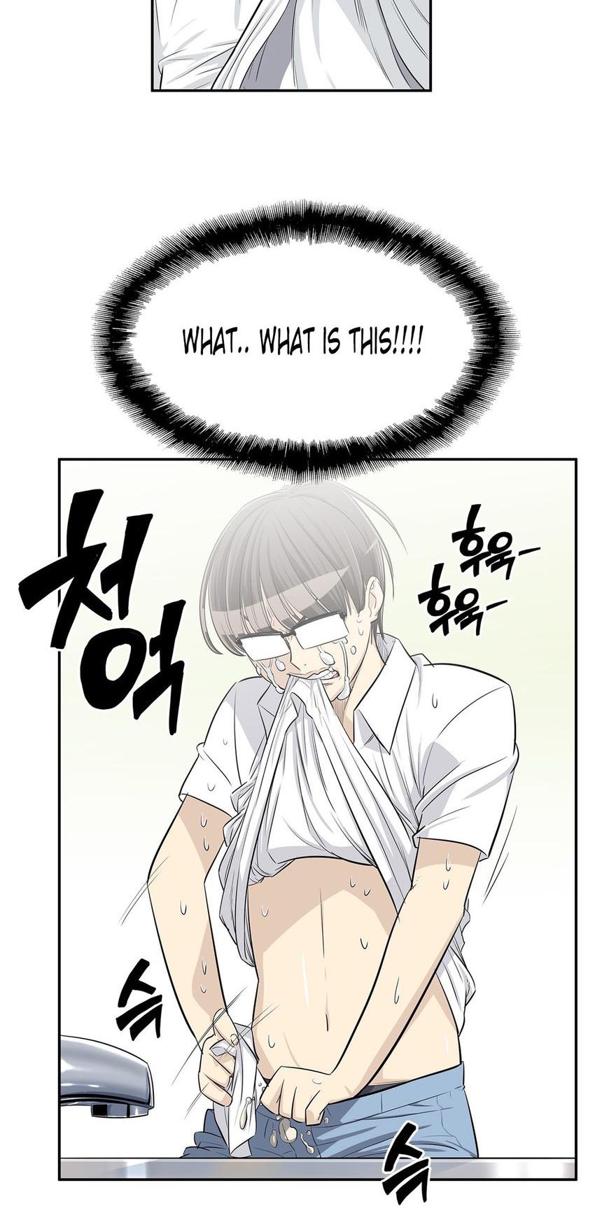 Pervert Club Chapter 21 page 20 - Chapter 21
