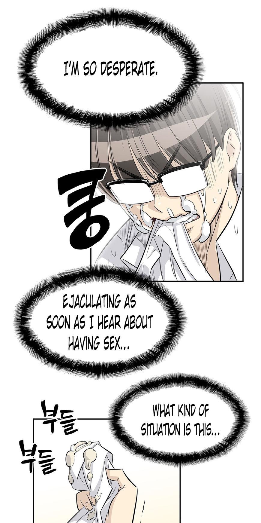 Pervert Club Chapter 21 page 21 - Chapter 21