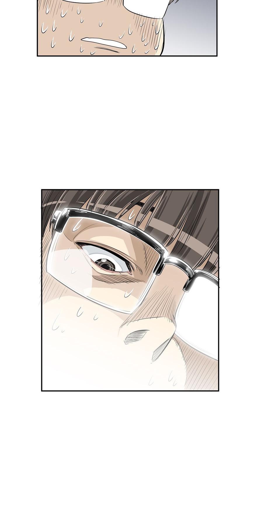 Pervert Club Chapter 21 page 46 - Chapter 21