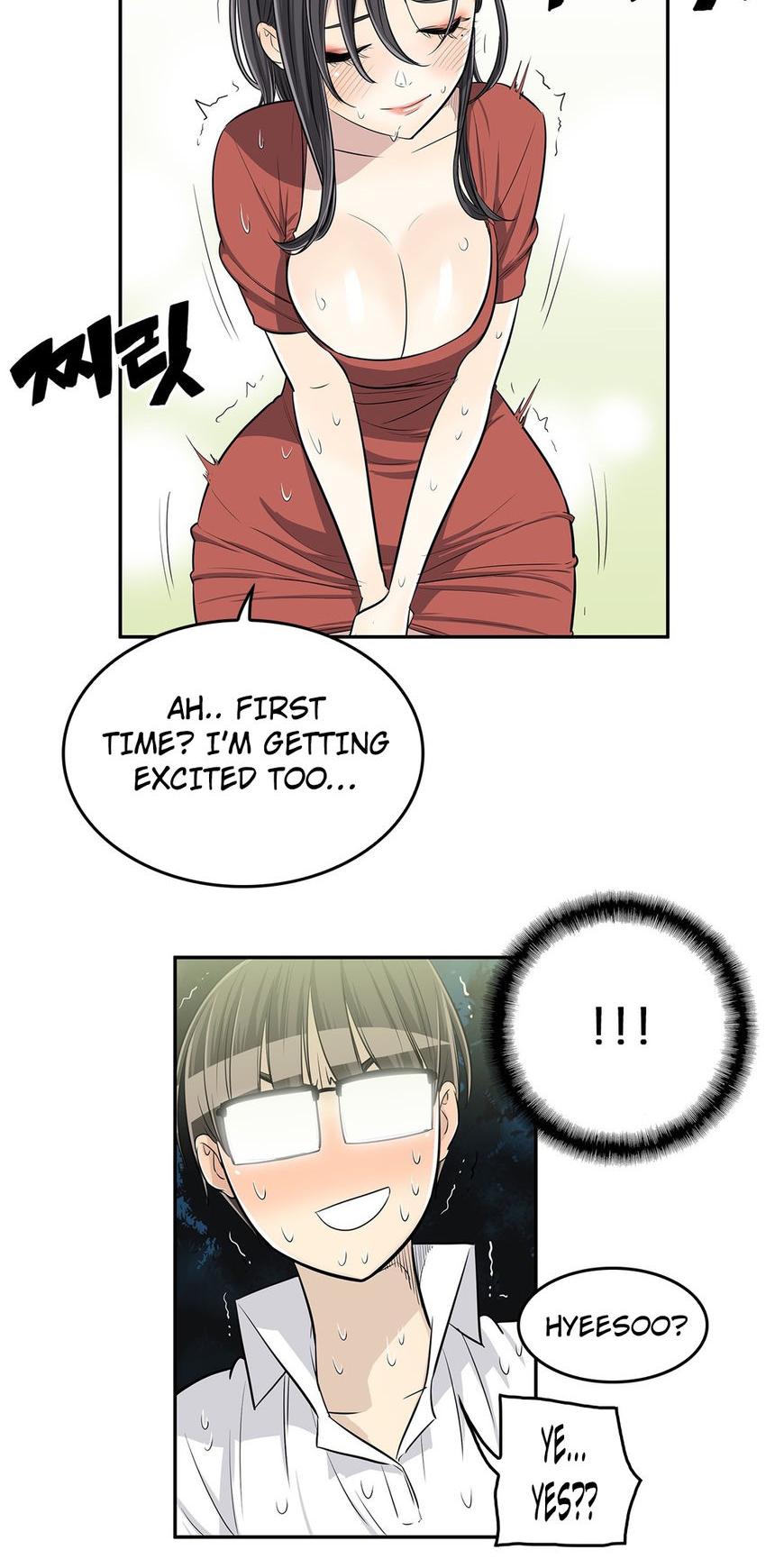 Pervert Club Chapter 22 page 10 - Chapter 22