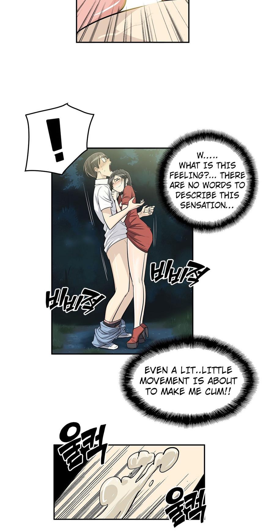 Pervert Club Chapter 22 page 20 - Chapter 22