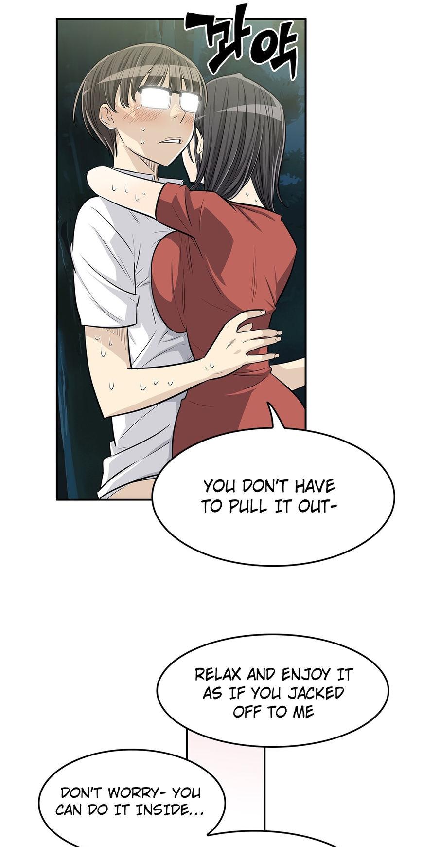 Pervert Club Chapter 22 page 23 - Chapter 22