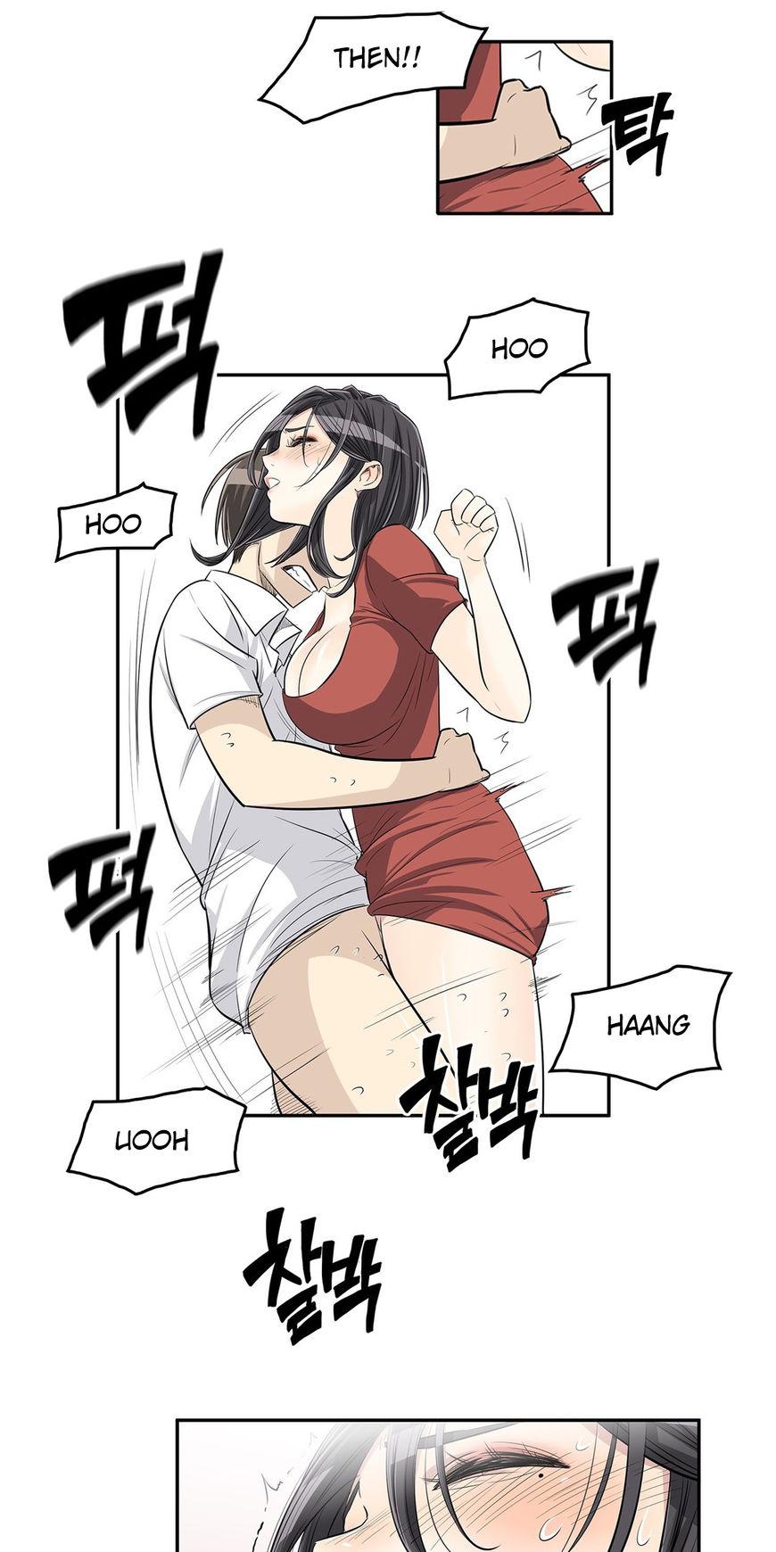 Pervert Club Chapter 22 page 25 - Chapter 22