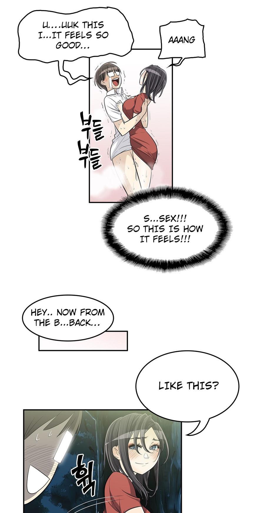 Pervert Club Chapter 22 page 27 - Chapter 22