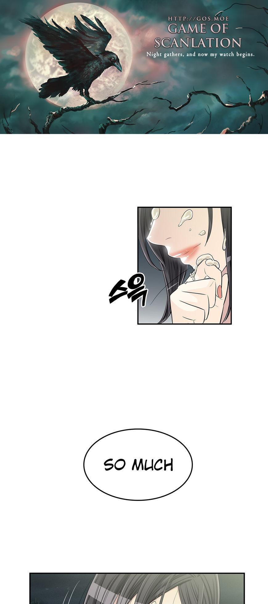 Pervert Club Chapter 22 page 3 - Chapter 22