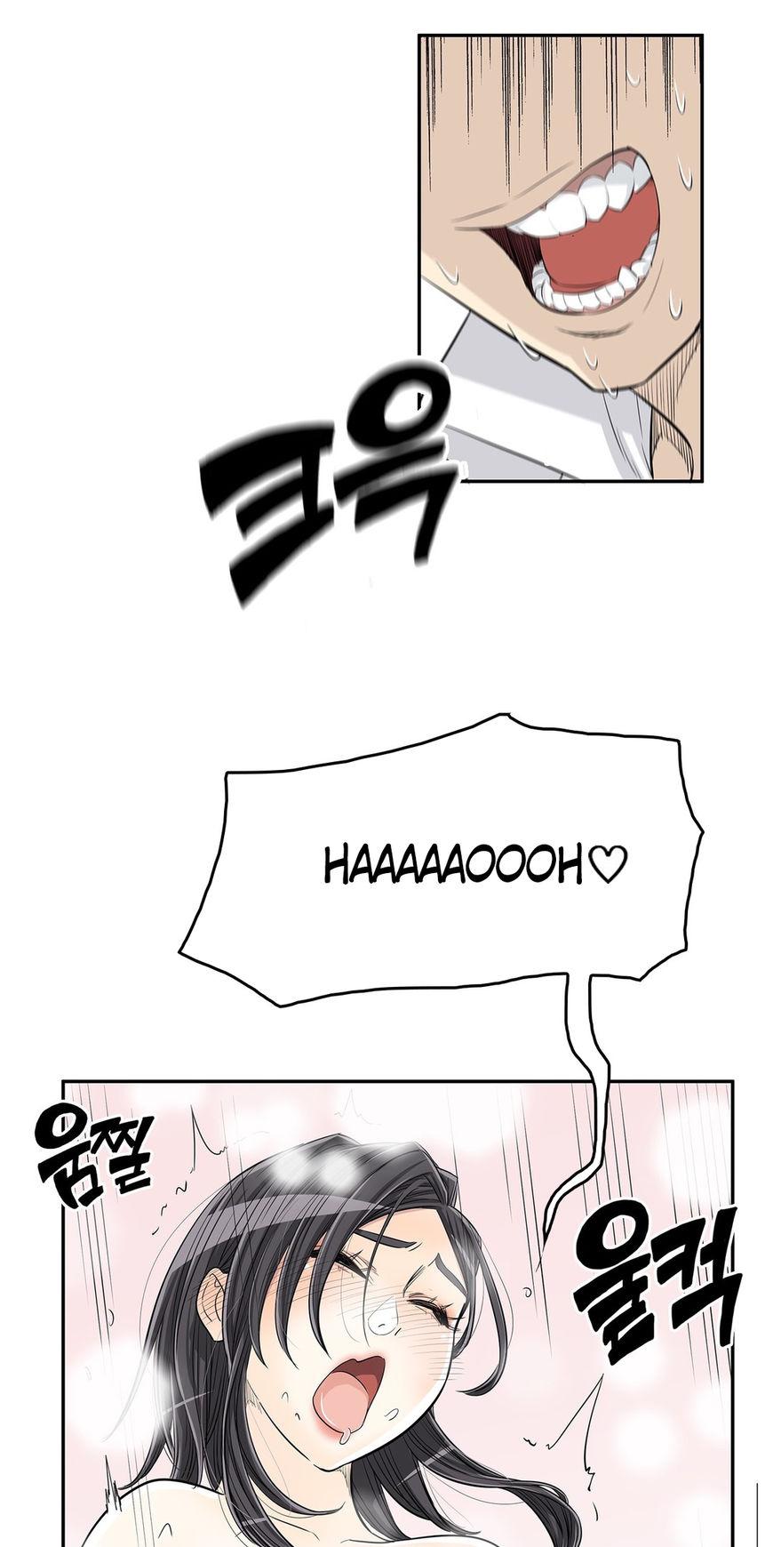 Pervert Club Chapter 22 page 45 - Chapter 22