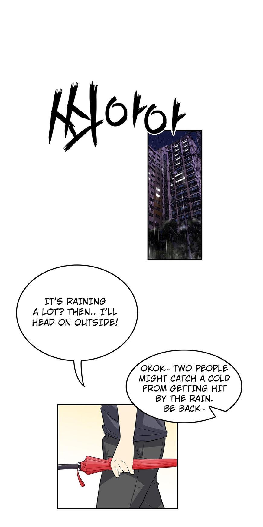 Pervert Club Chapter 22 page 51 - Chapter 22
