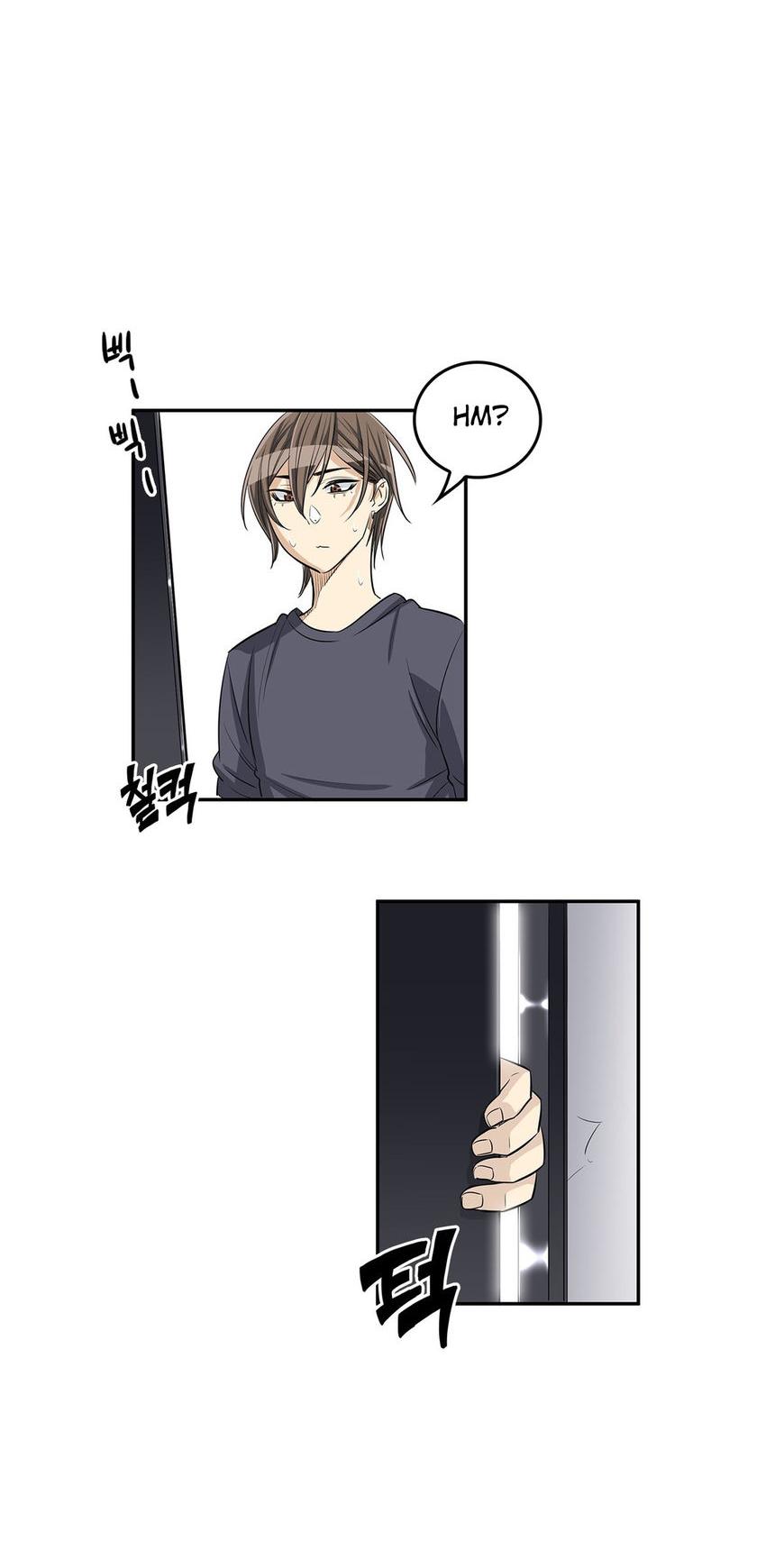 Pervert Club Chapter 22 page 52 - Chapter 22