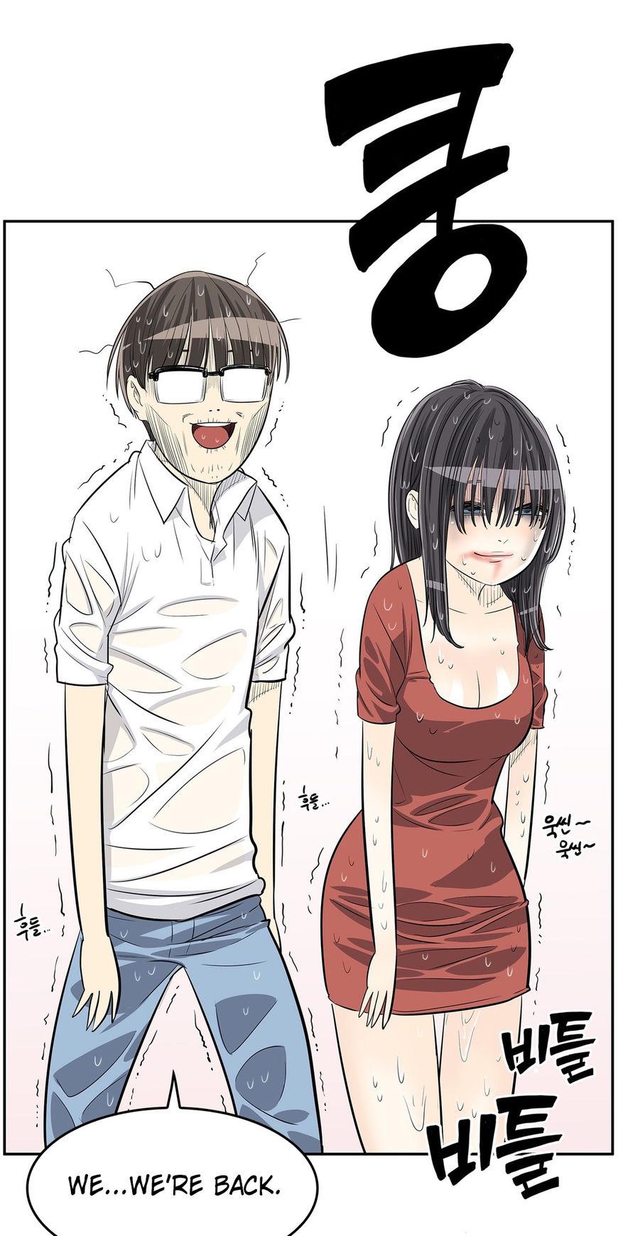 Pervert Club Chapter 22 page 53 - Chapter 22
