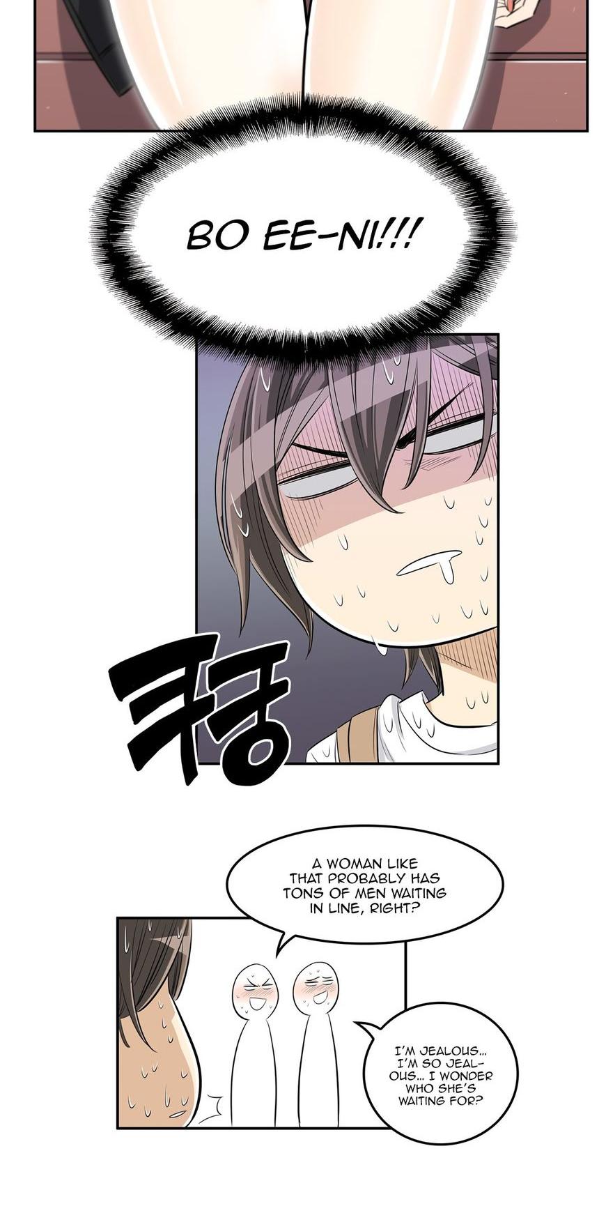 Pervert Club Chapter 23 page 13 - Chapter 23