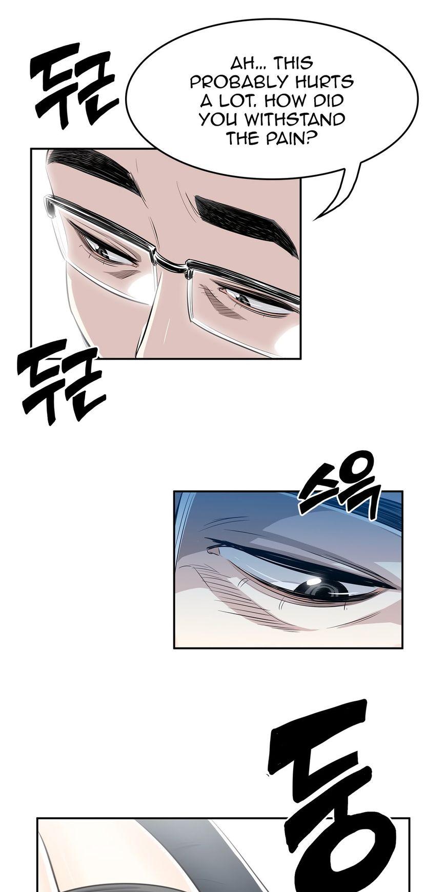 Pervert Club Chapter 23 page 42 - Chapter 23