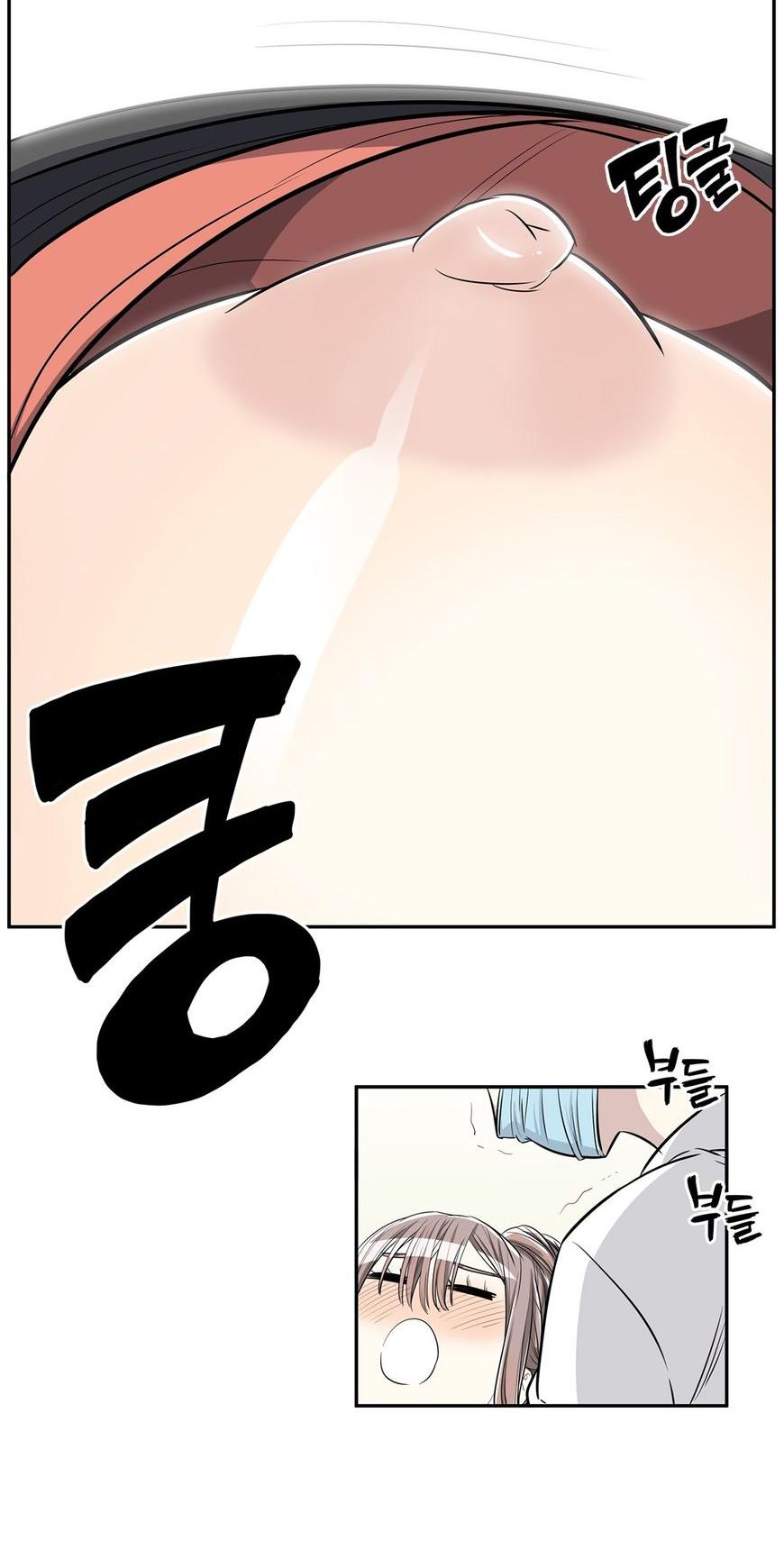 Pervert Club Chapter 23 page 45 - Chapter 23