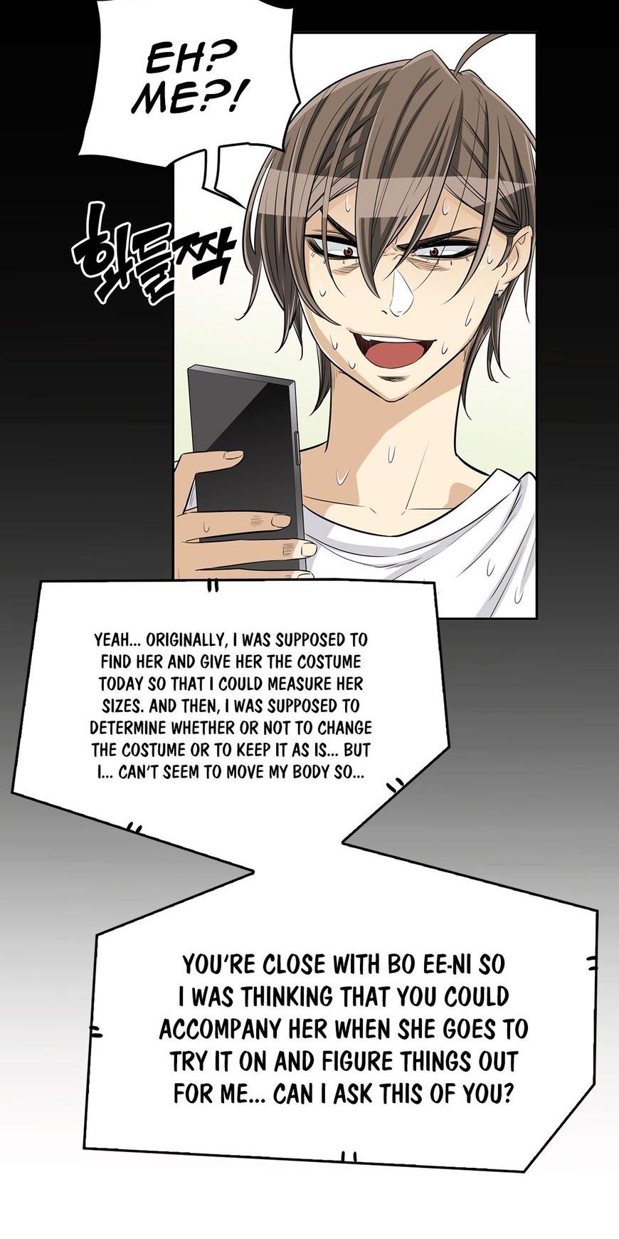 Pervert Club Chapter 23 page 7 - Chapter 23