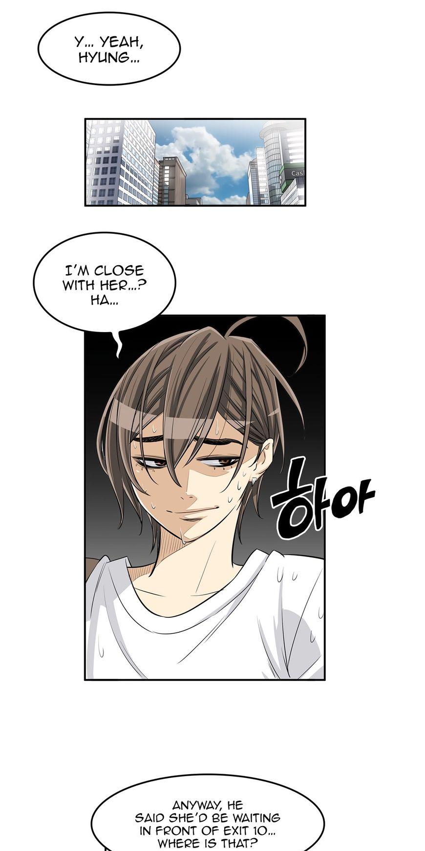 Pervert Club Chapter 23 page 8 - Chapter 23