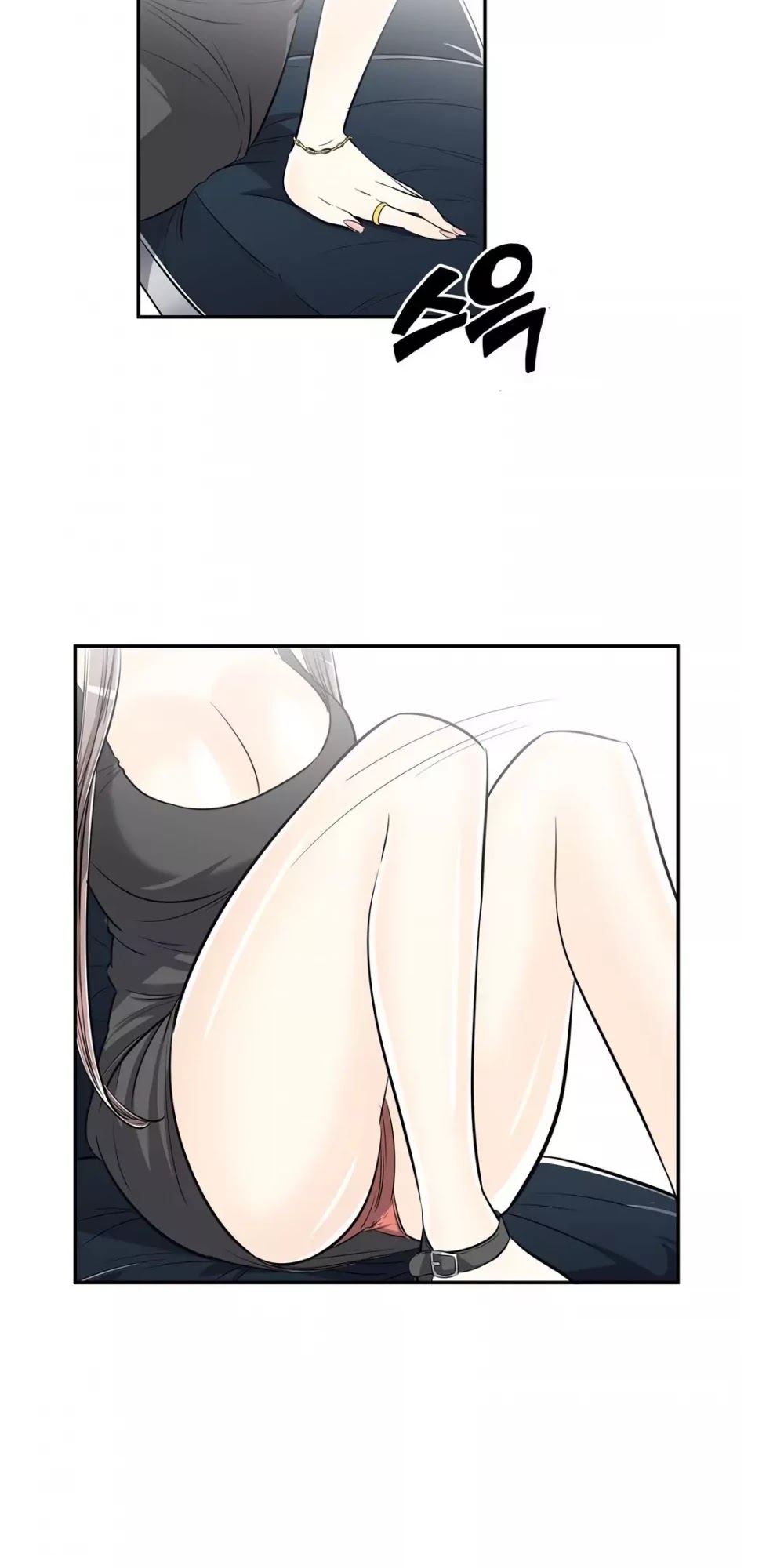 Pervert Club Chapter 24 page 13 - Chapter 24