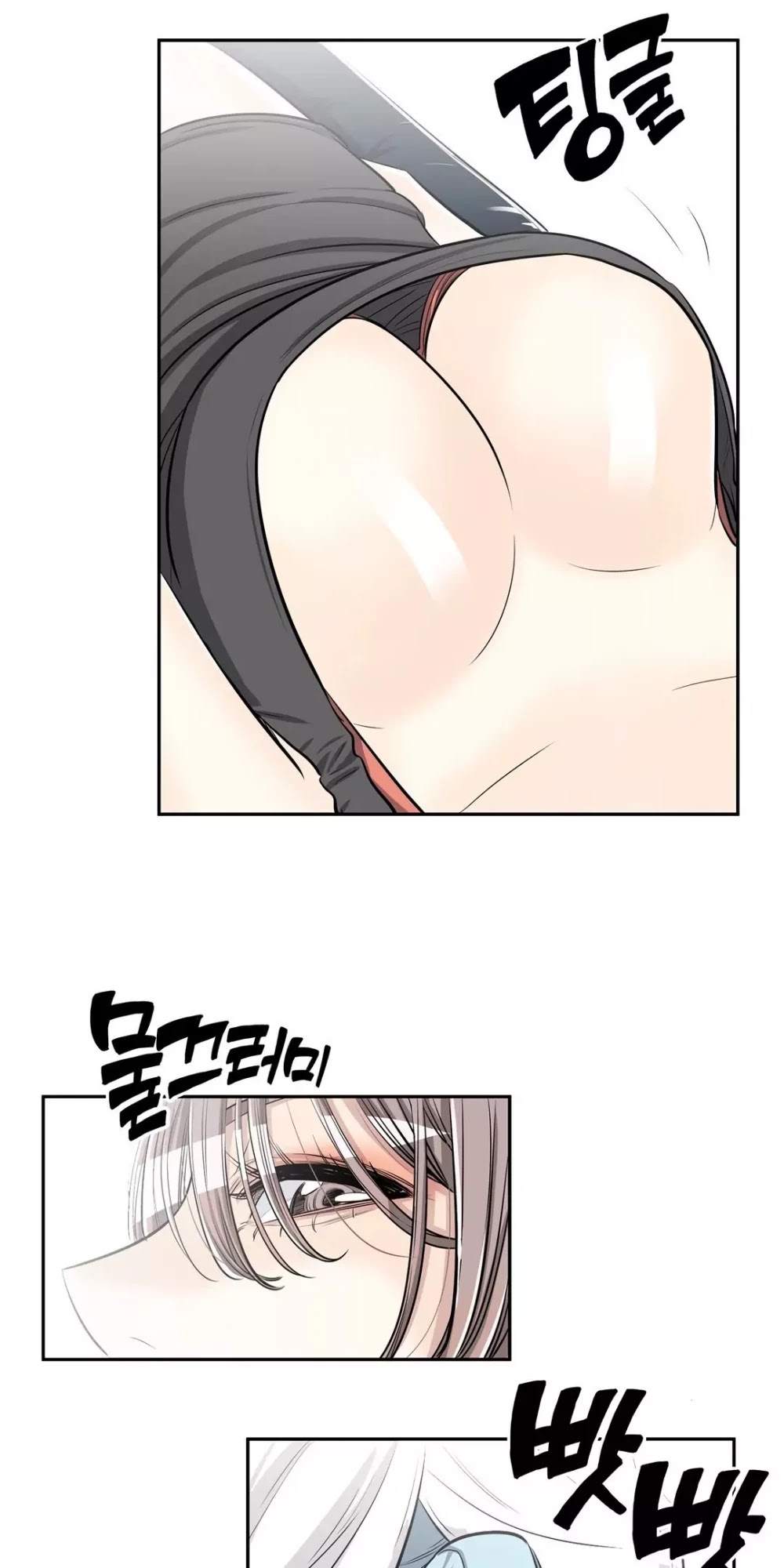 Pervert Club Chapter 24 page 18 - Chapter 24