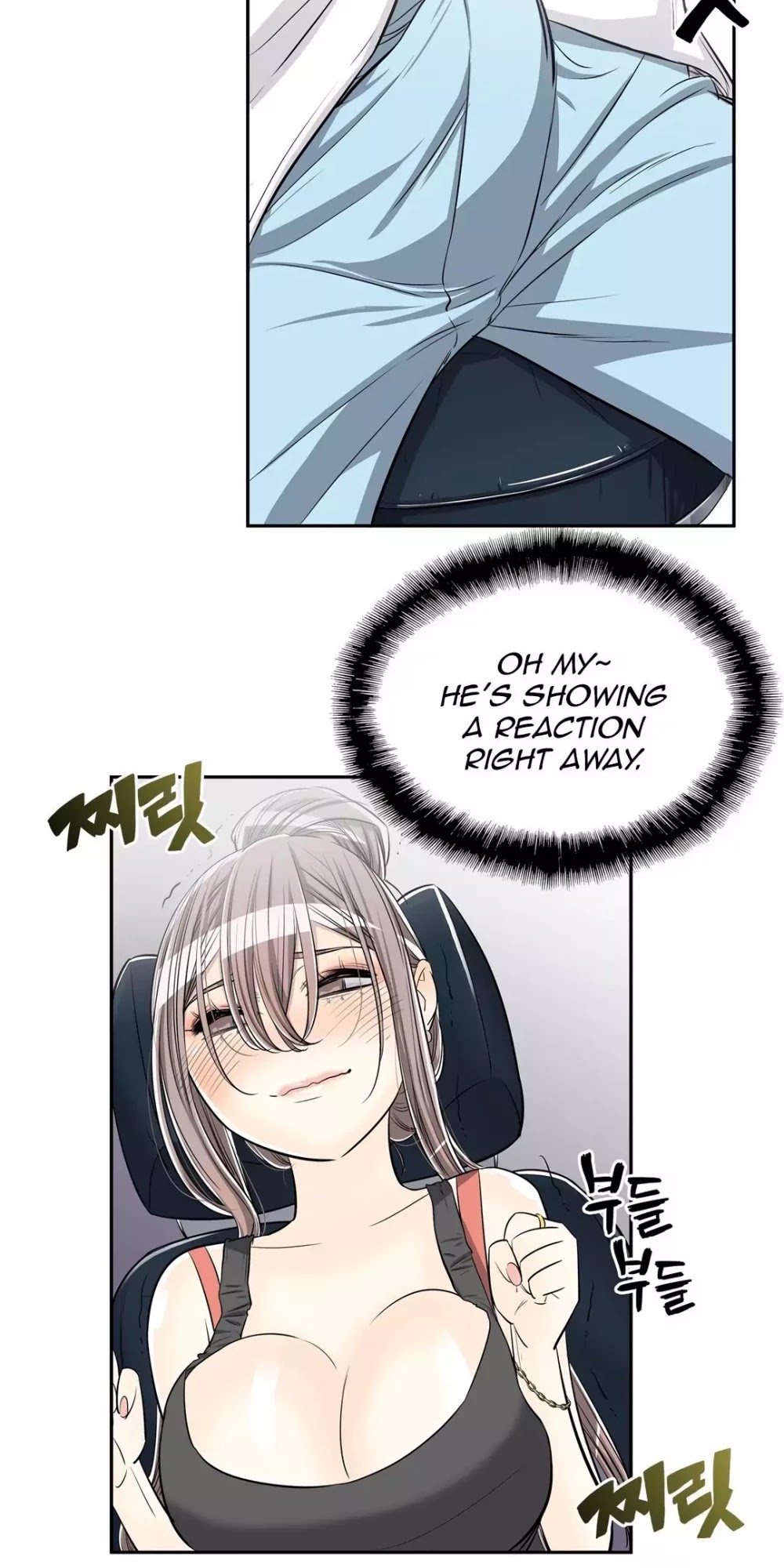 Pervert Club Chapter 24 page 19 - Chapter 24
