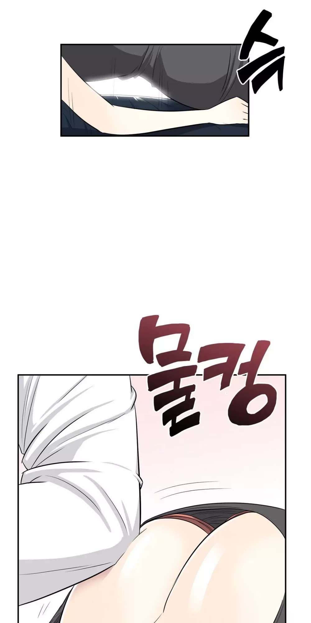 Pervert Club Chapter 24 page 22 - Chapter 24