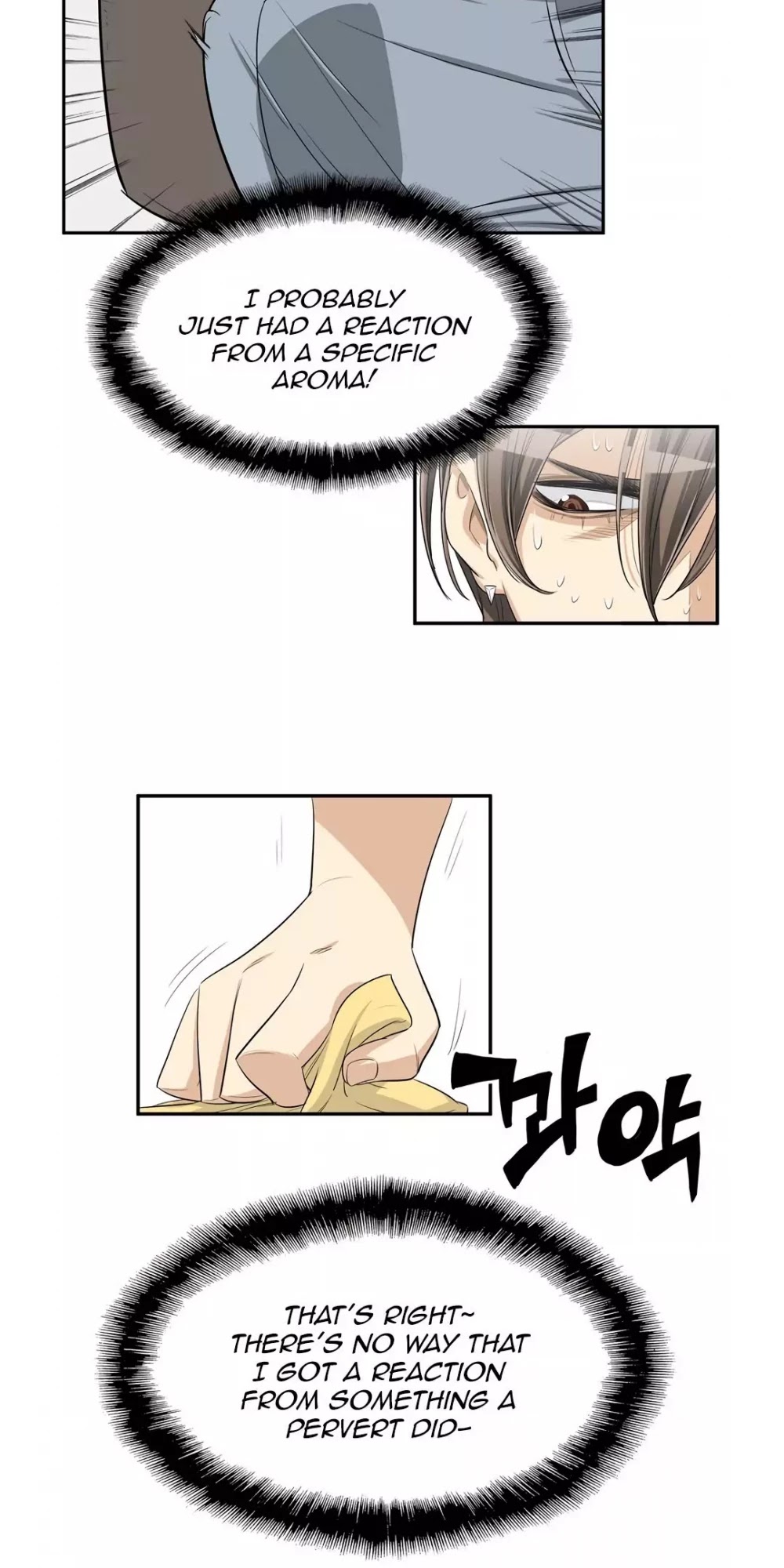 Pervert Club Chapter 24 page 27 - Chapter 24